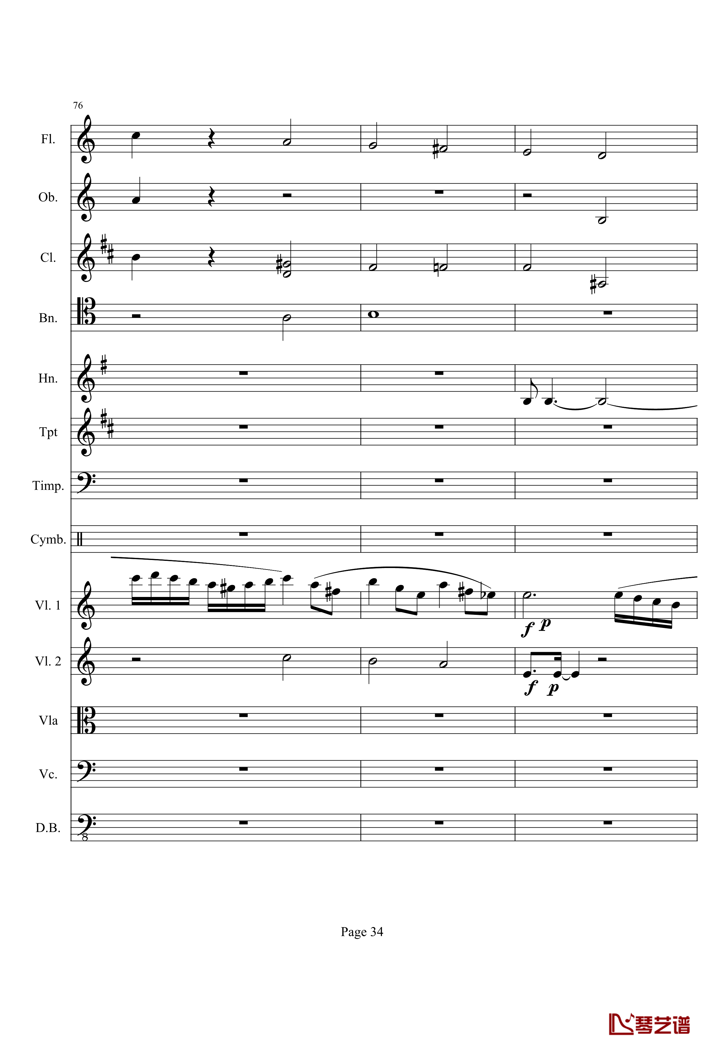 奏鸣曲之交响钢琴谱-第21-Ⅰ-贝多芬-beethoven34