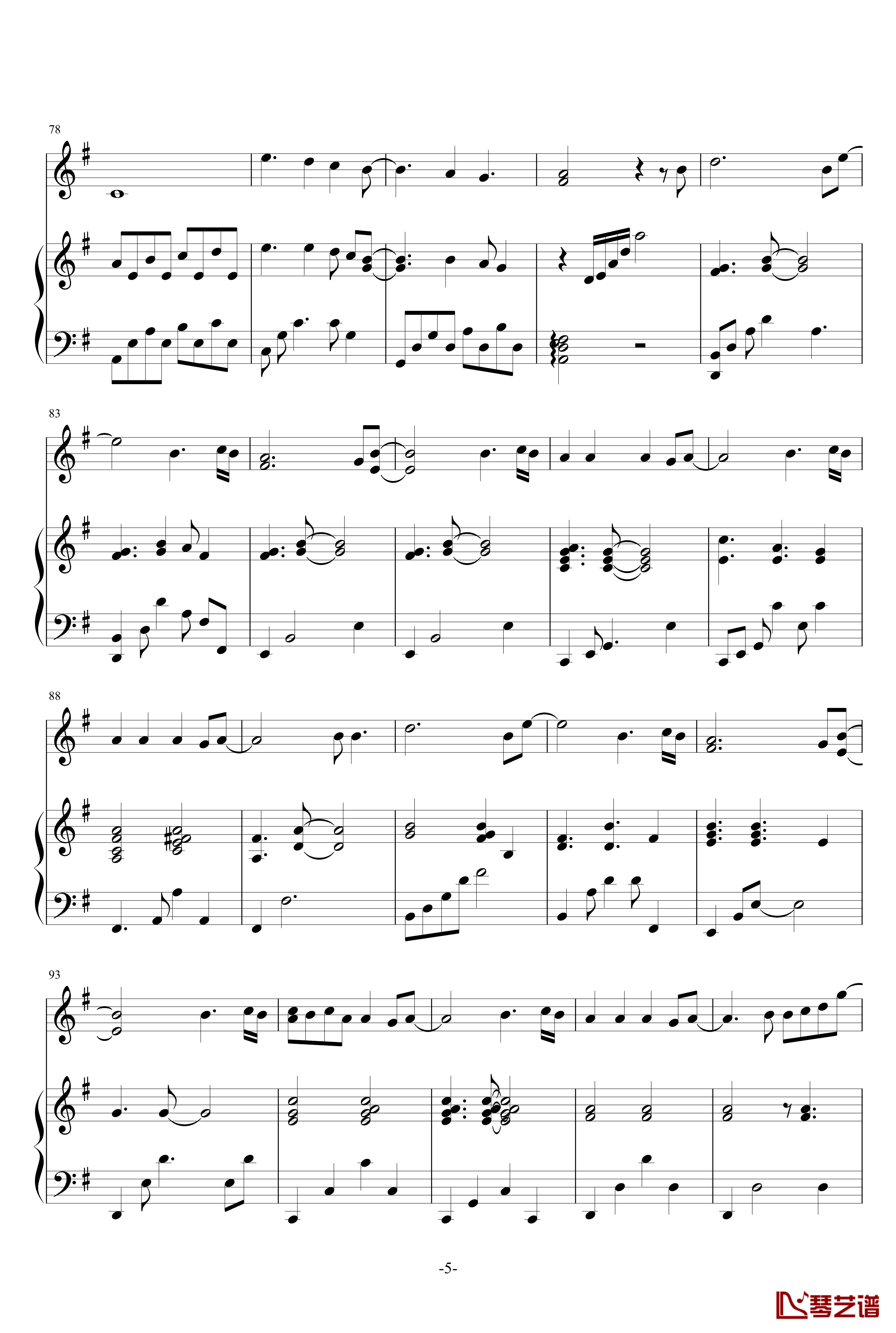 All of me钢琴谱-小提琴钢琴合奏-John Legend5