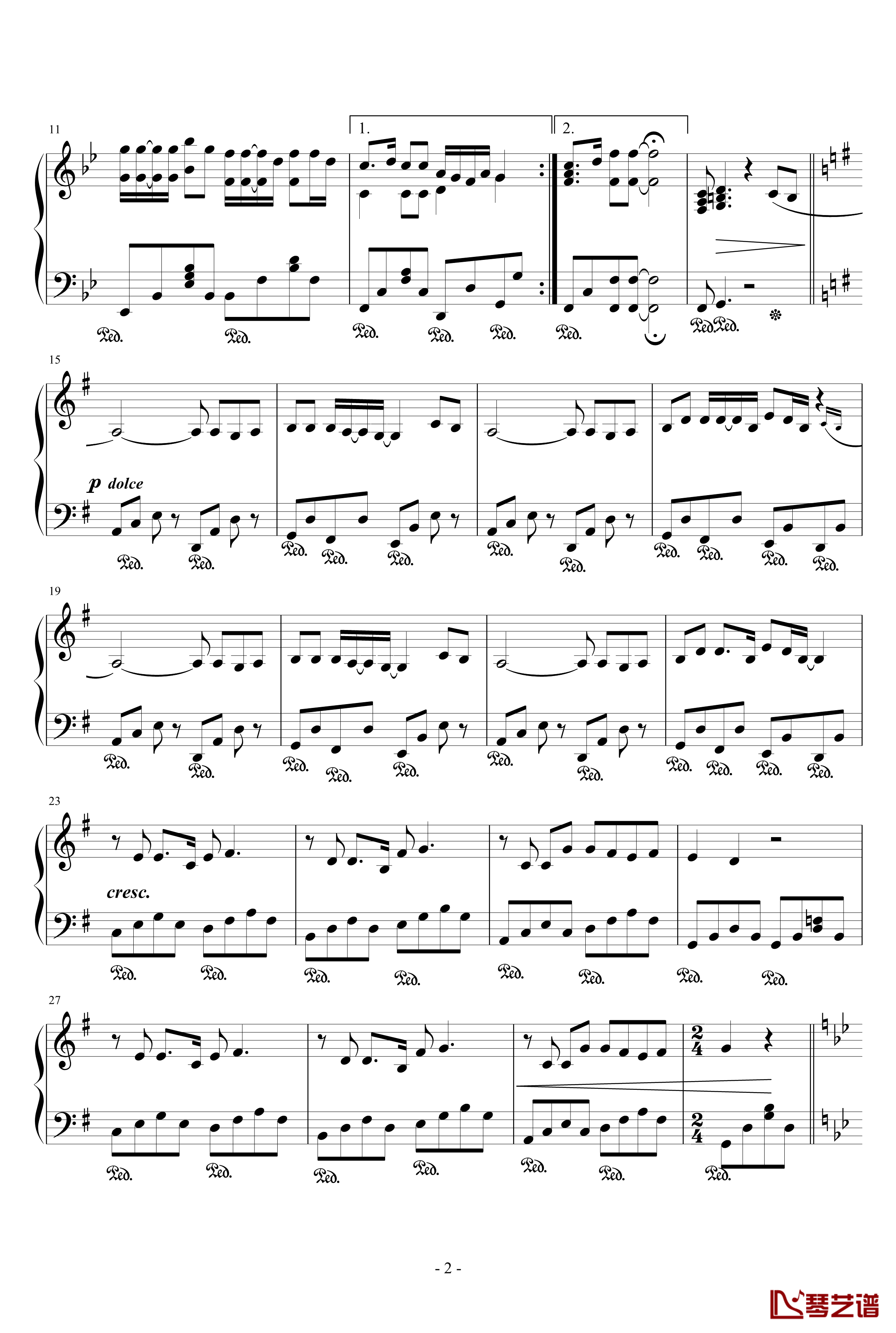 鲁冰花钢琴谱-古阿明2