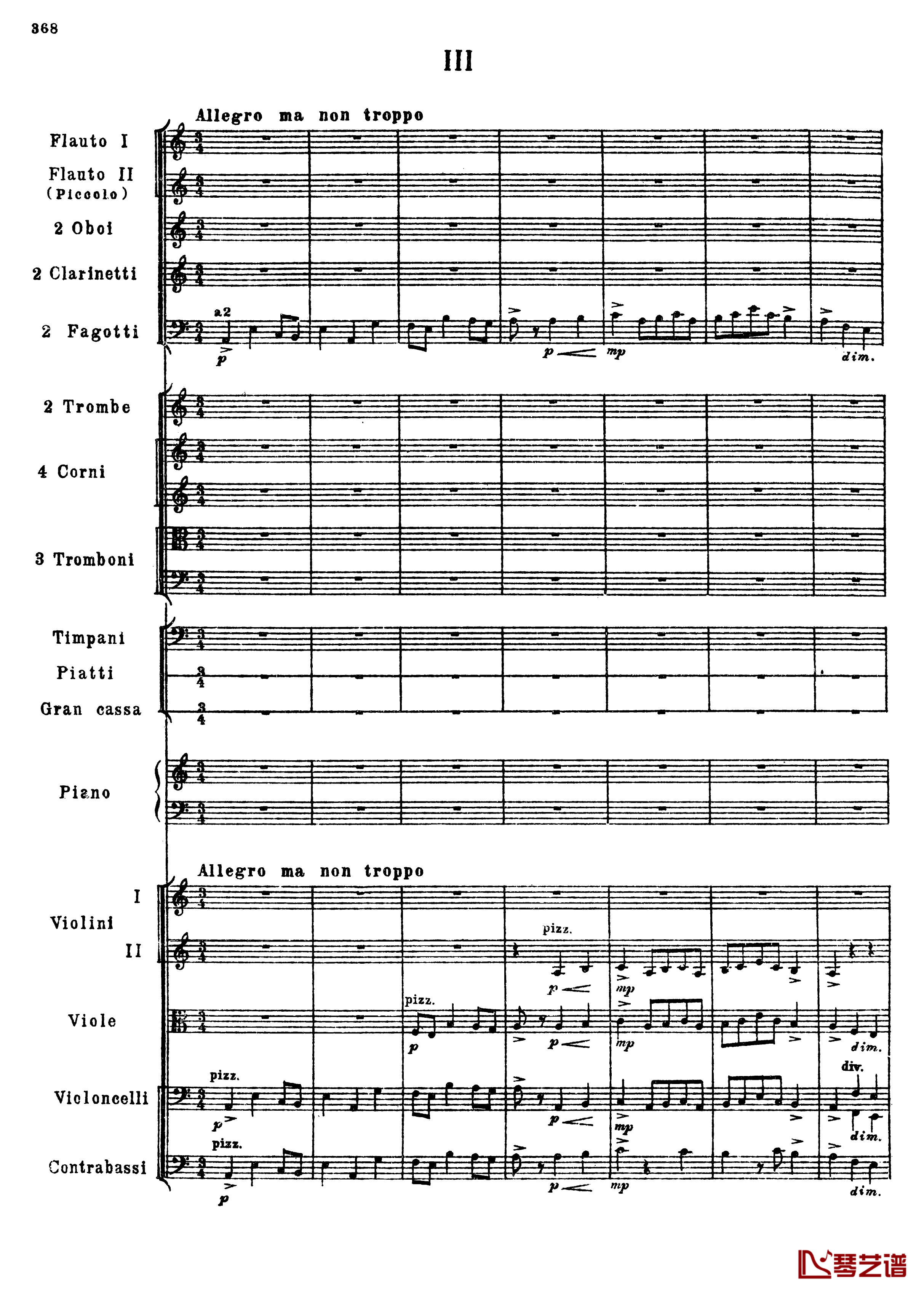 普罗科菲耶夫第三钢琴协奏曲钢琴谱-总谱-普罗科非耶夫100