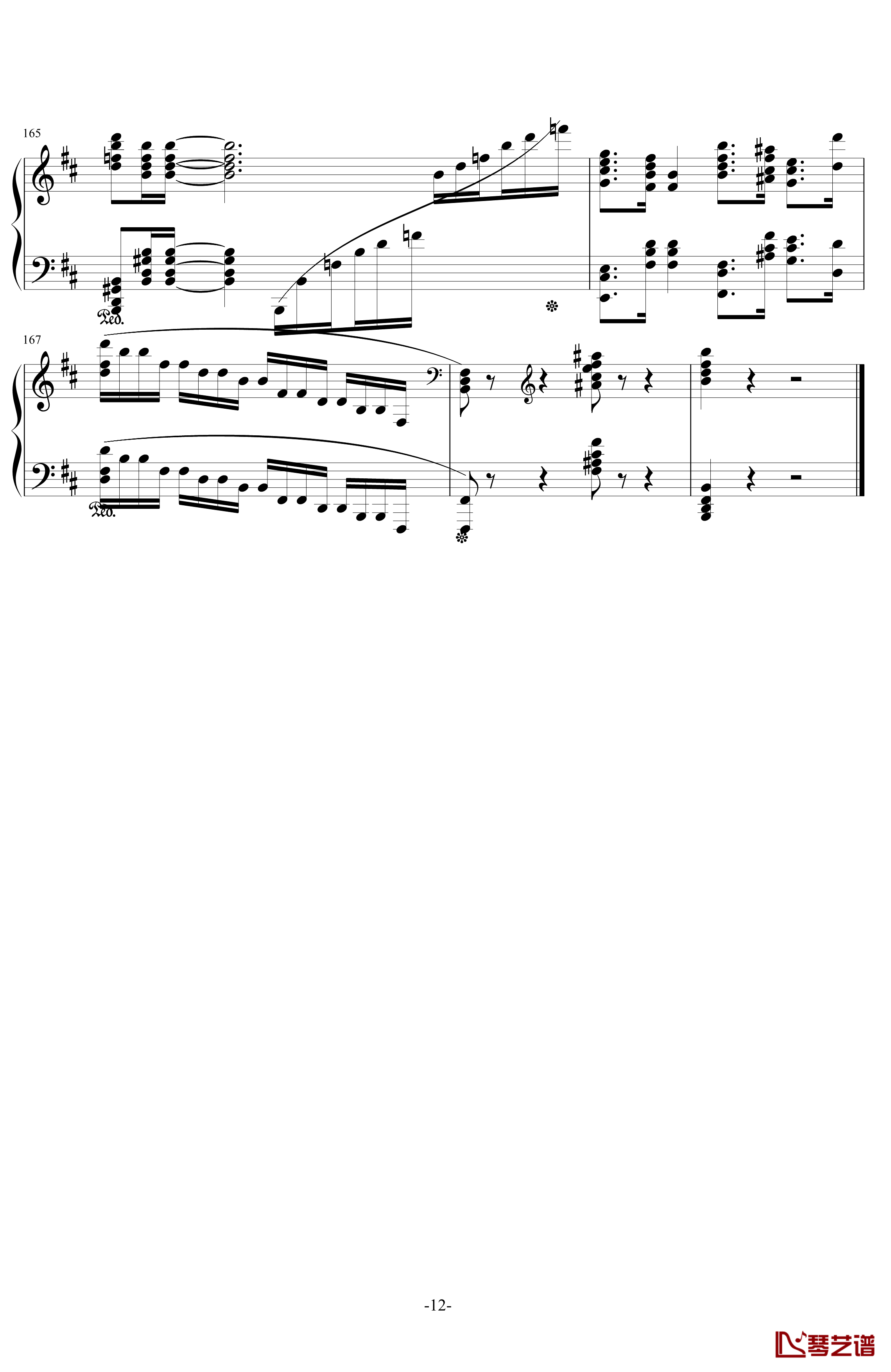 H22-B小调钢琴奏鸣曲钢琴谱-第一乐章-.伊dên12