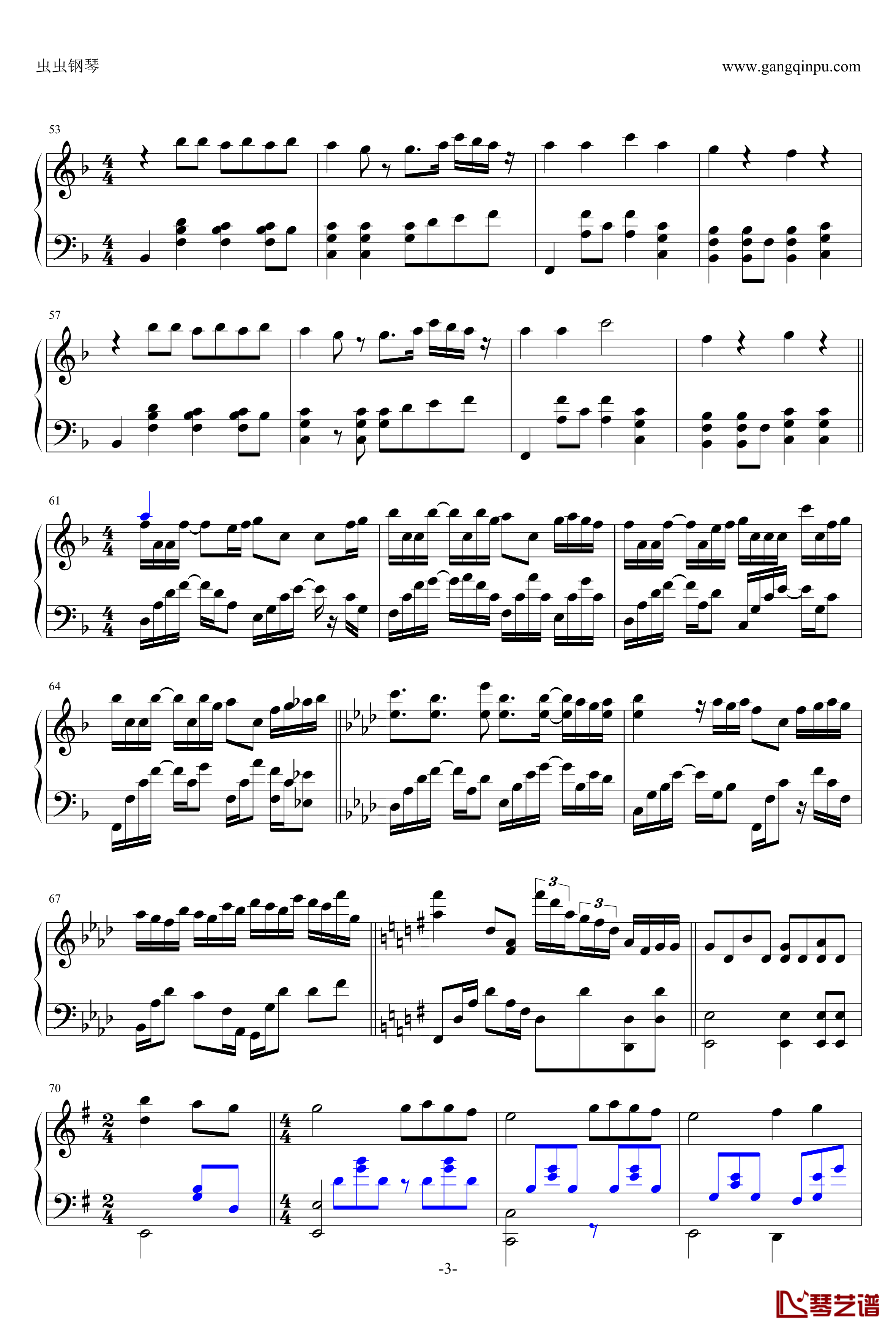 喜欢你钢琴谱-邓紫棋--演奏版3