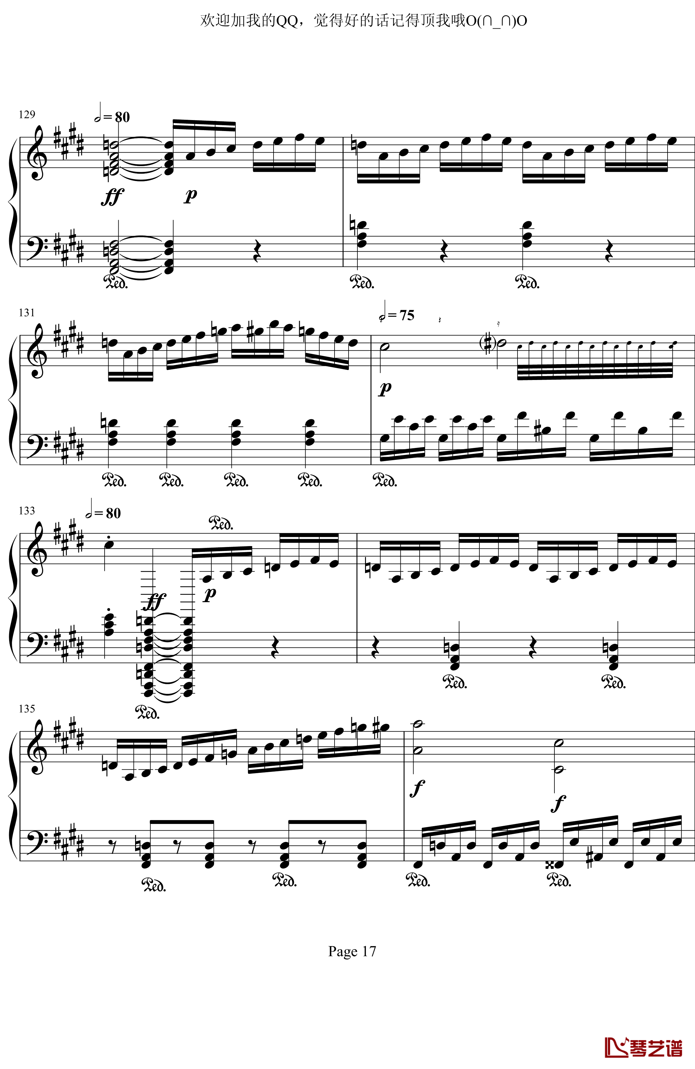 月光奏鸣曲第三乐章钢琴谱-贝多芬-beethoven17