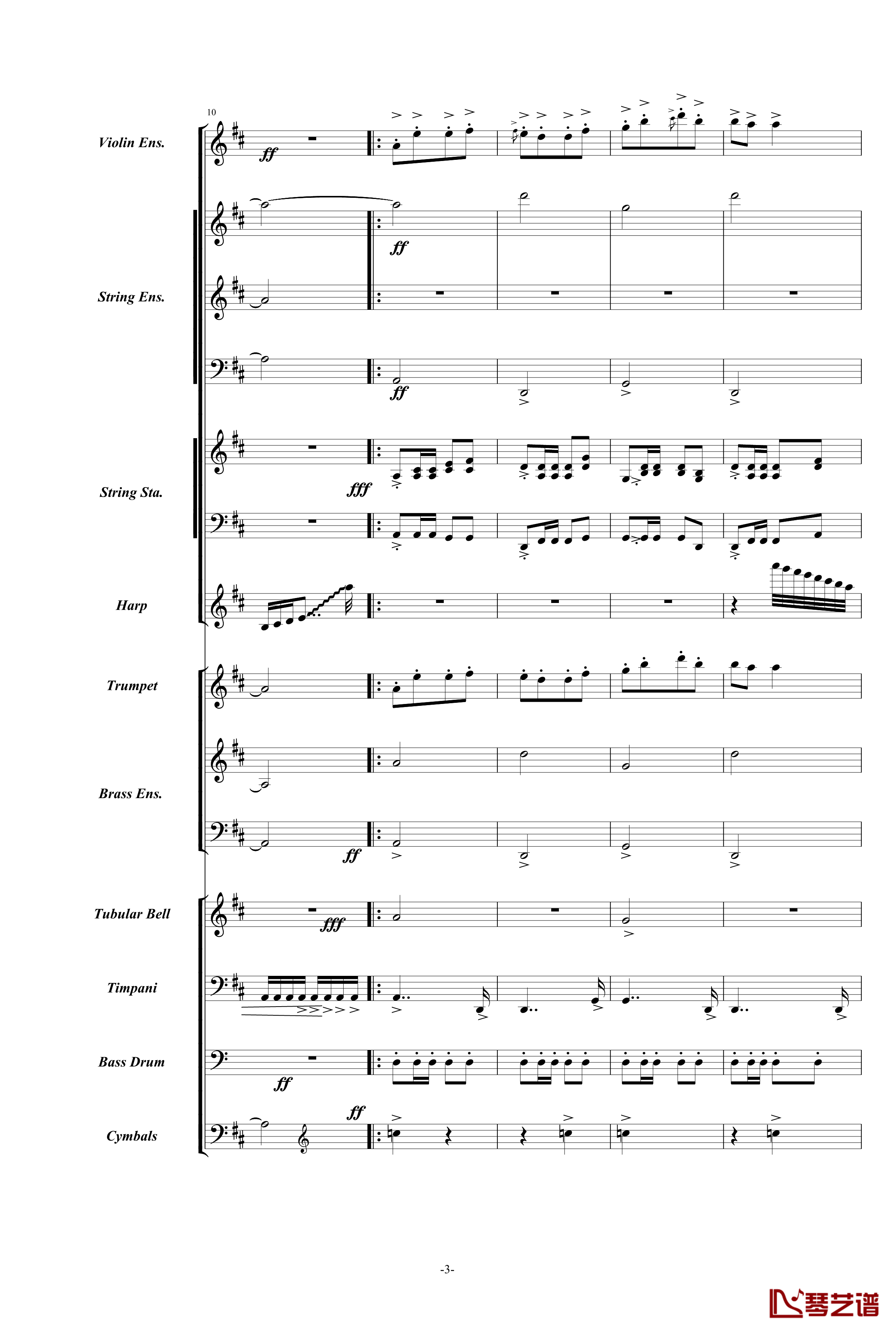 康康舞曲钢琴谱-震撼交响版总谱-奥芬巴赫3