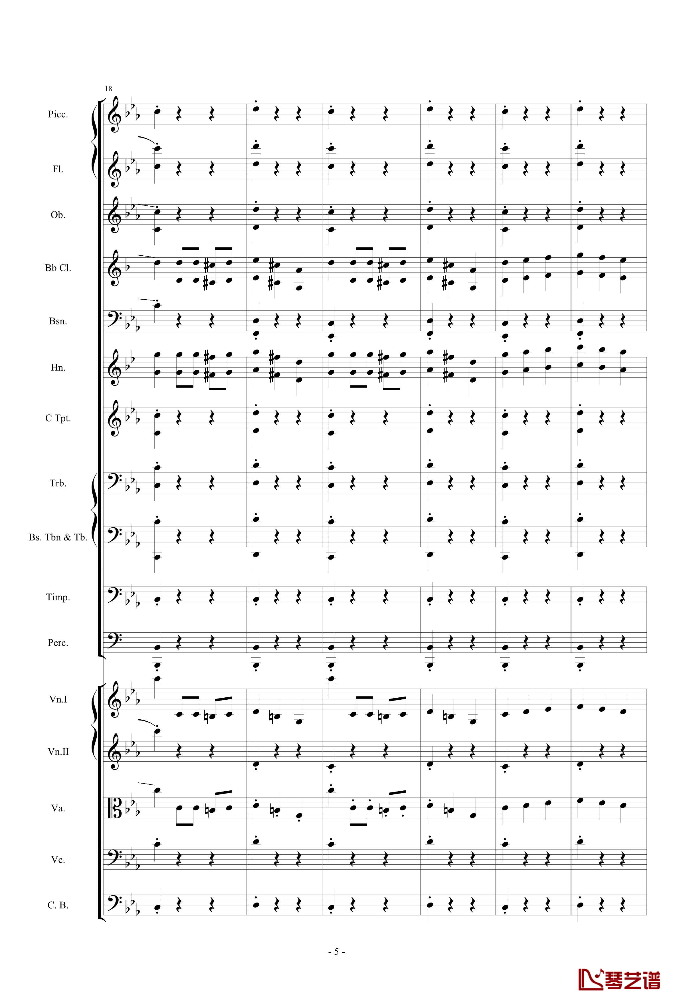 愤怒的小鸟交响曲第三乐章Op.5 no.3钢琴谱-105725785