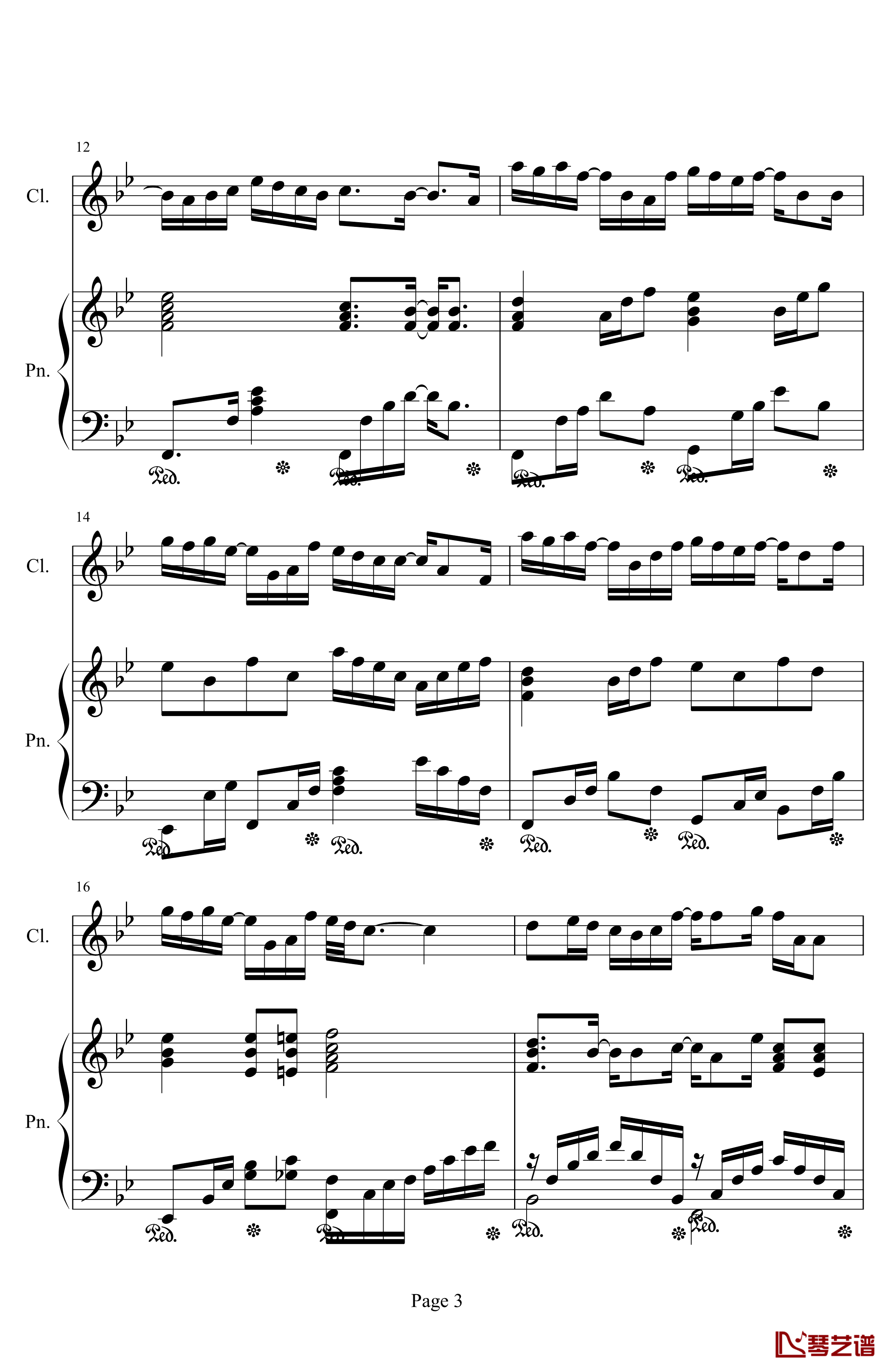 白令海钢琴谱-修改版-.伊dên-H023