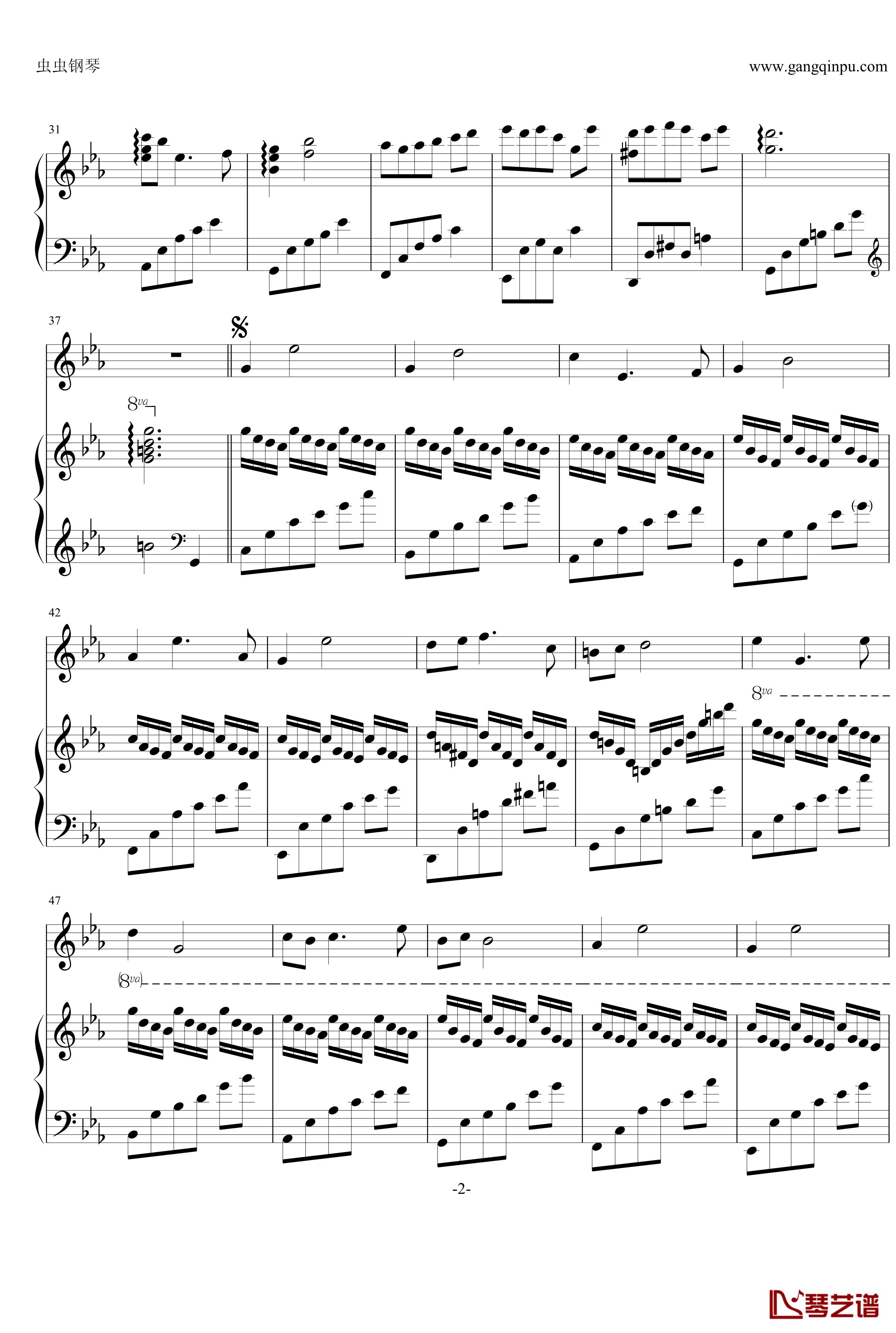 精灵之歌钢琴谱-原声-V.K2