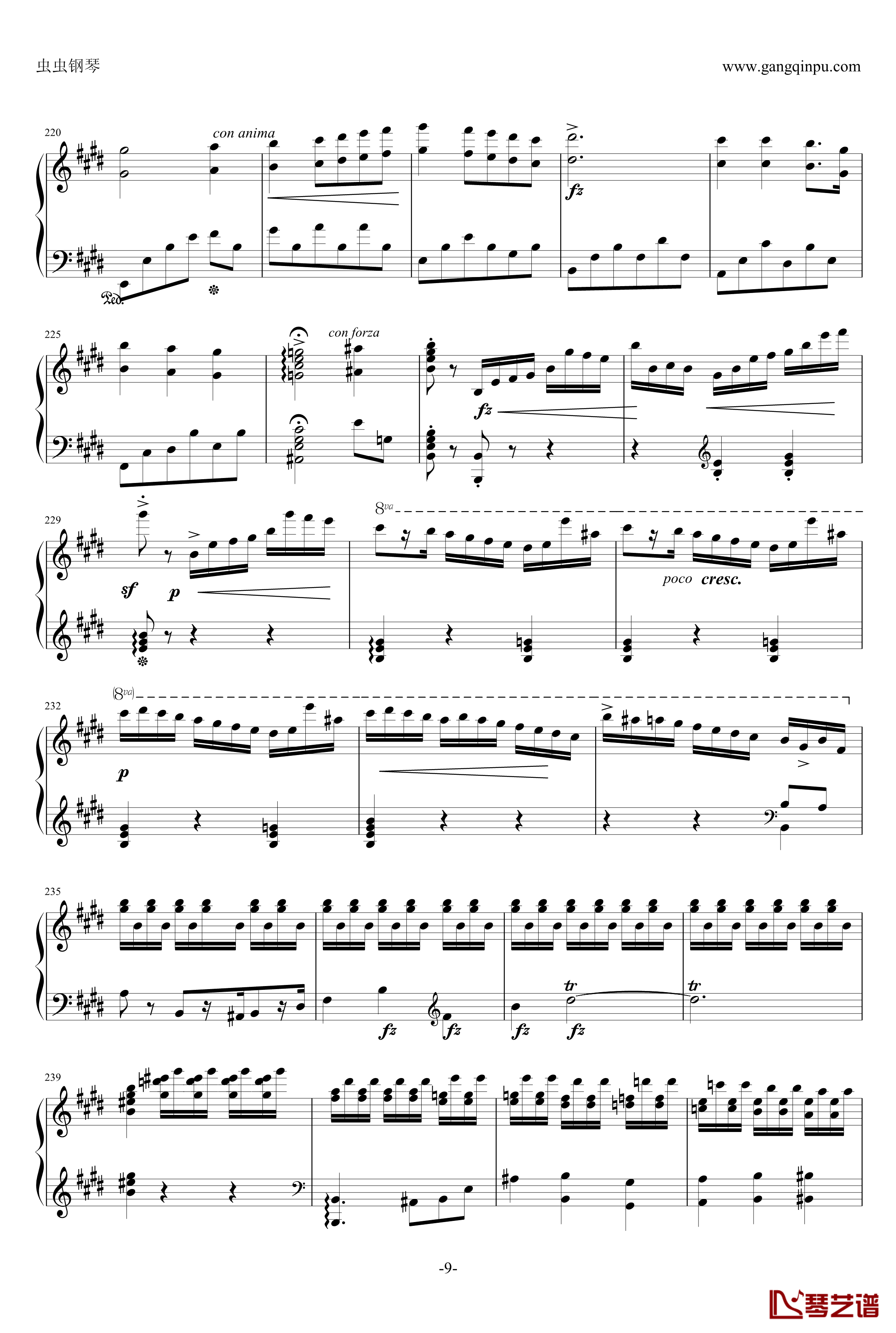 e小调钢琴协奏曲钢琴谱-乐之琴简易钢琴版-肖邦-chopin9