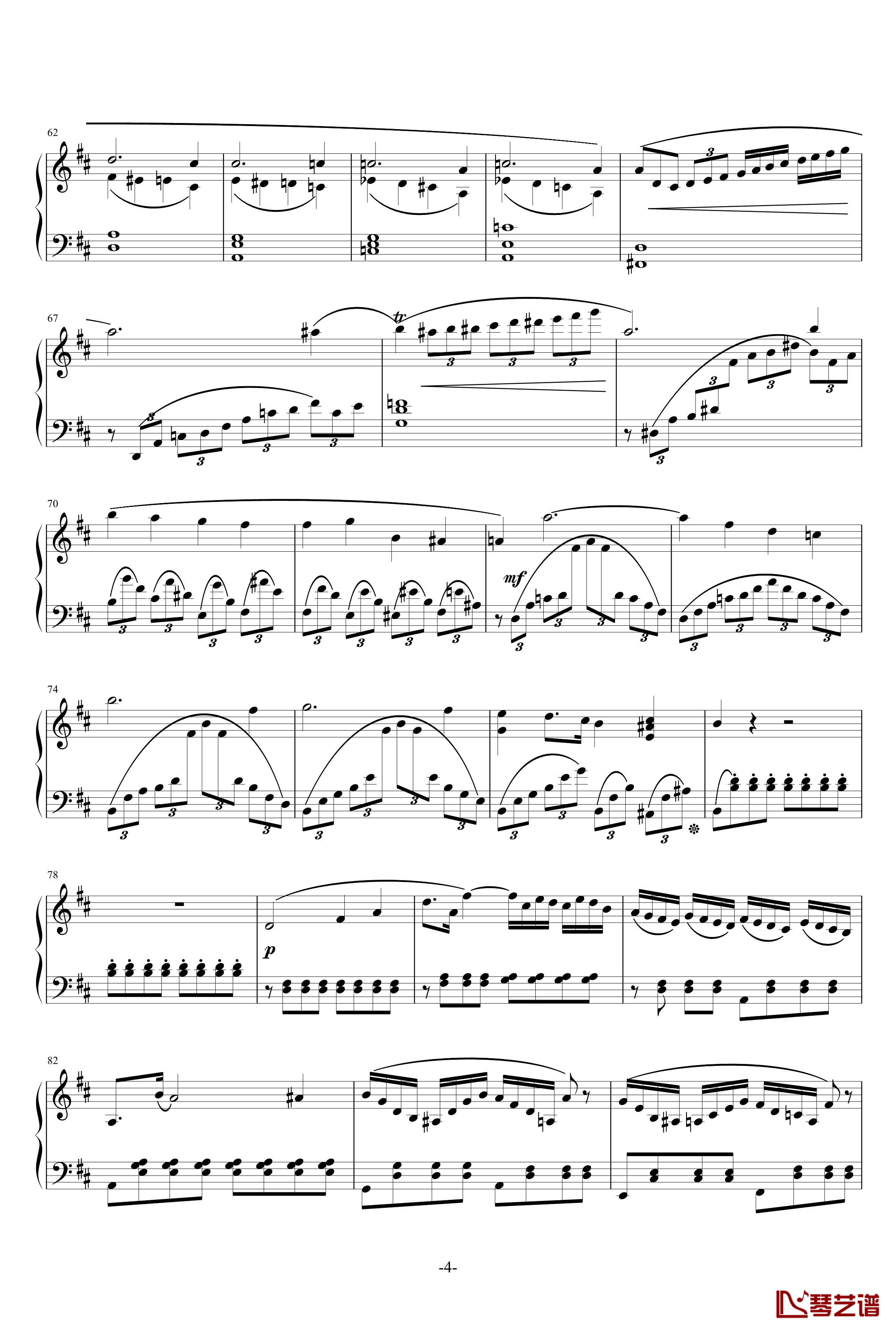 A大调奏鸣曲钢琴谱——第一乐章-乐之琴4