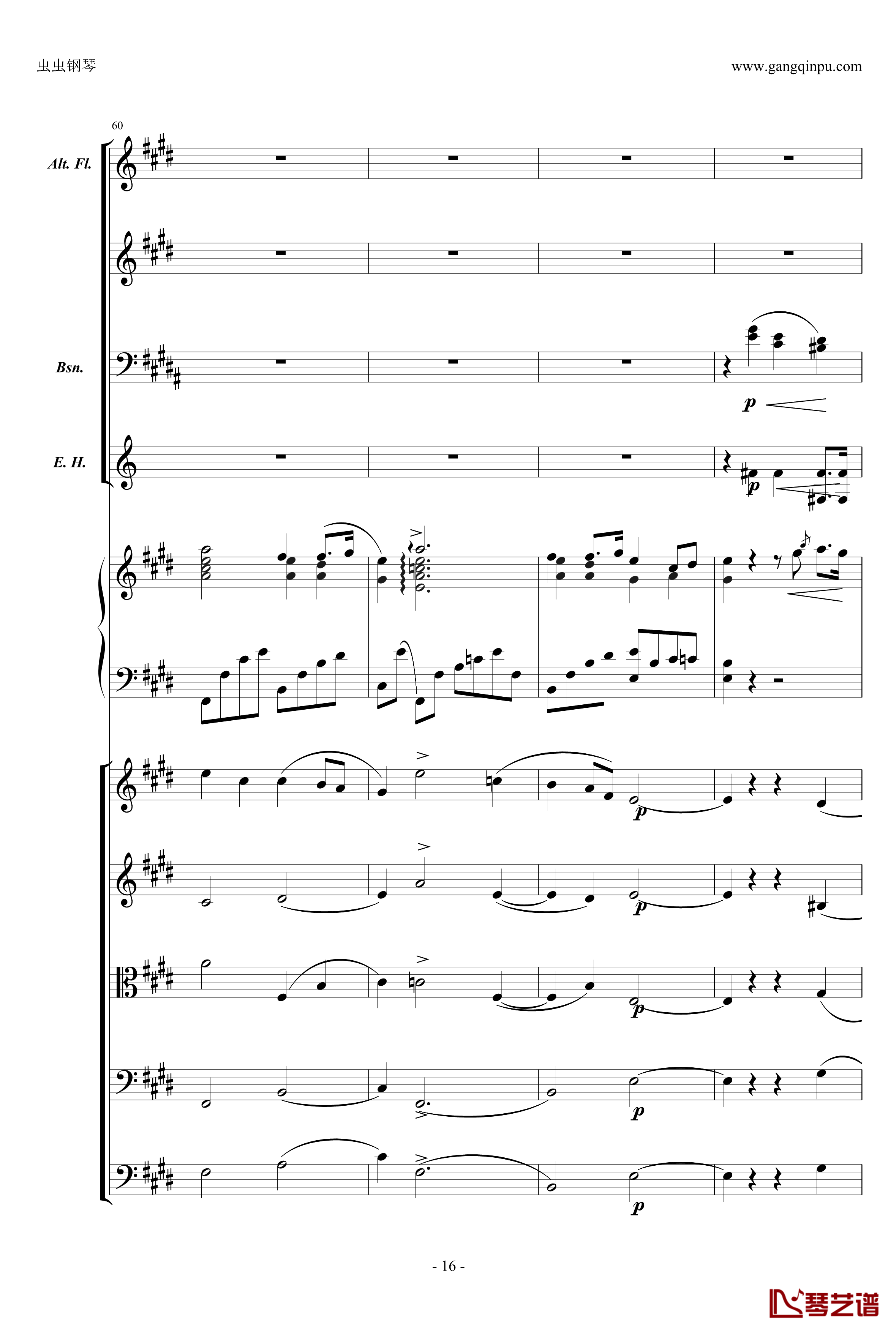 萧邦第一钢琴协奏曲第二乐章钢琴谱-肖邦-chopin16