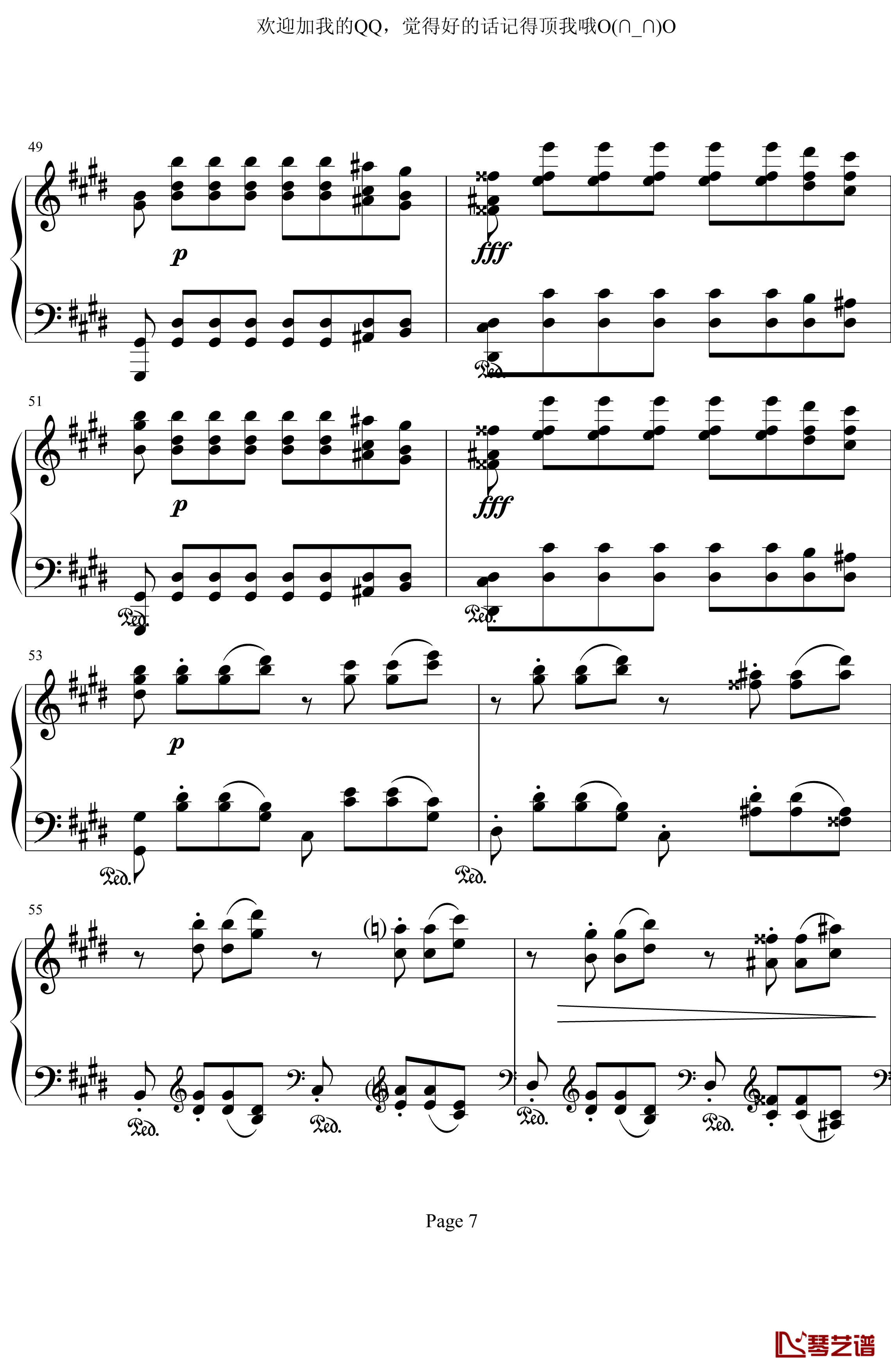 月光奏鸣曲第三乐章钢琴谱-贝多芬-beethoven7