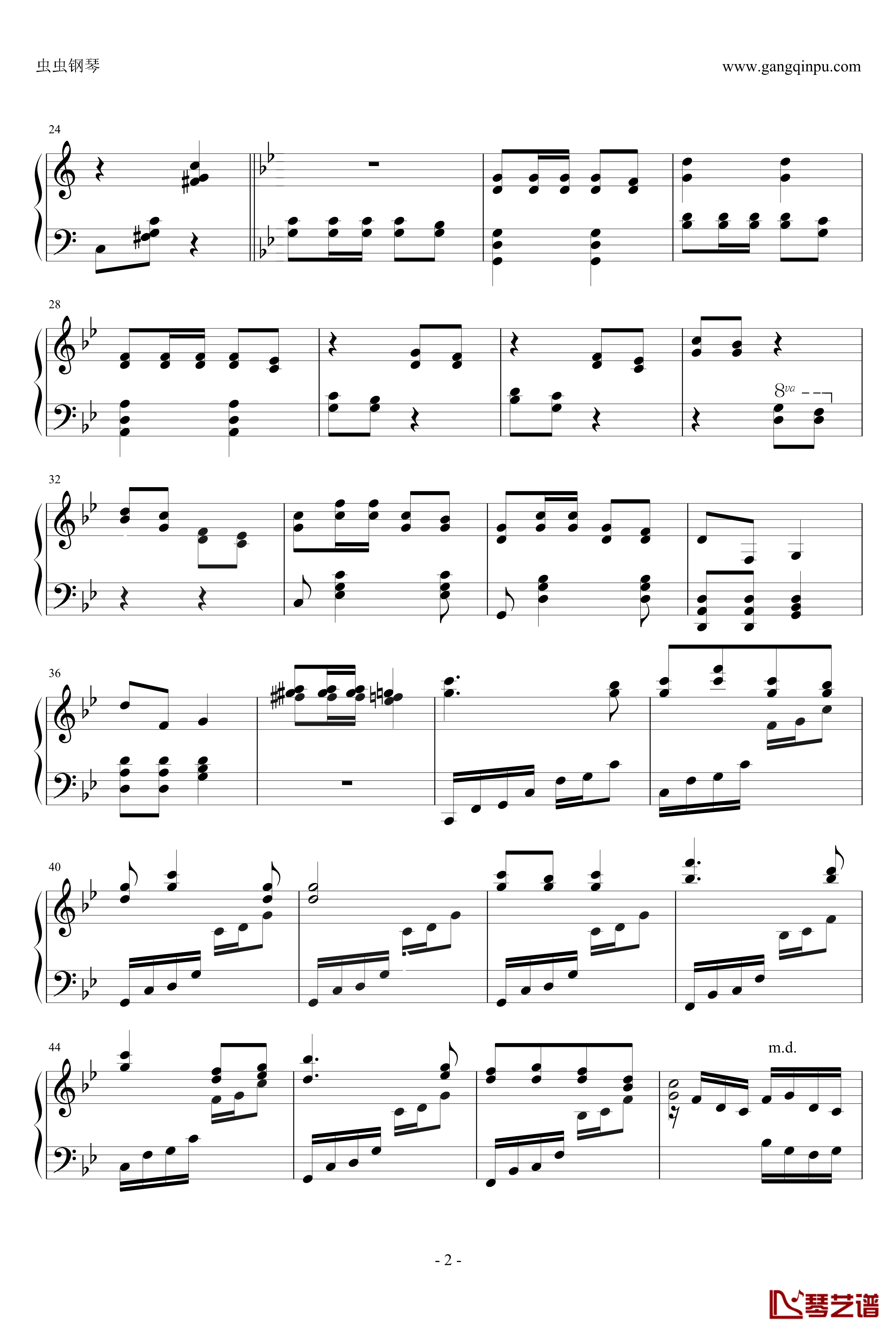 秧歌调钢琴谱-陕北民歌2