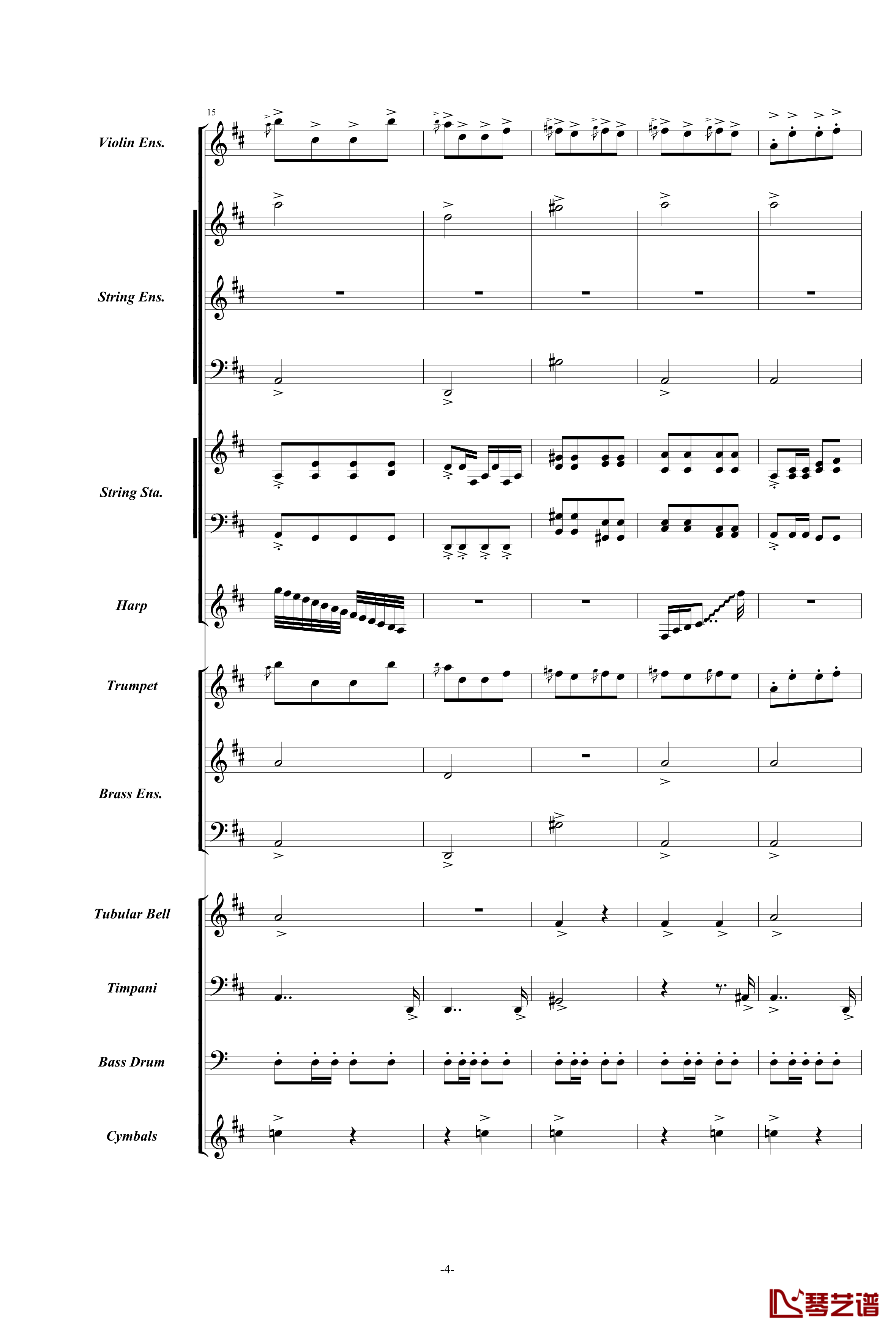 康康舞曲钢琴谱-震撼交响版总谱-奥芬巴赫4