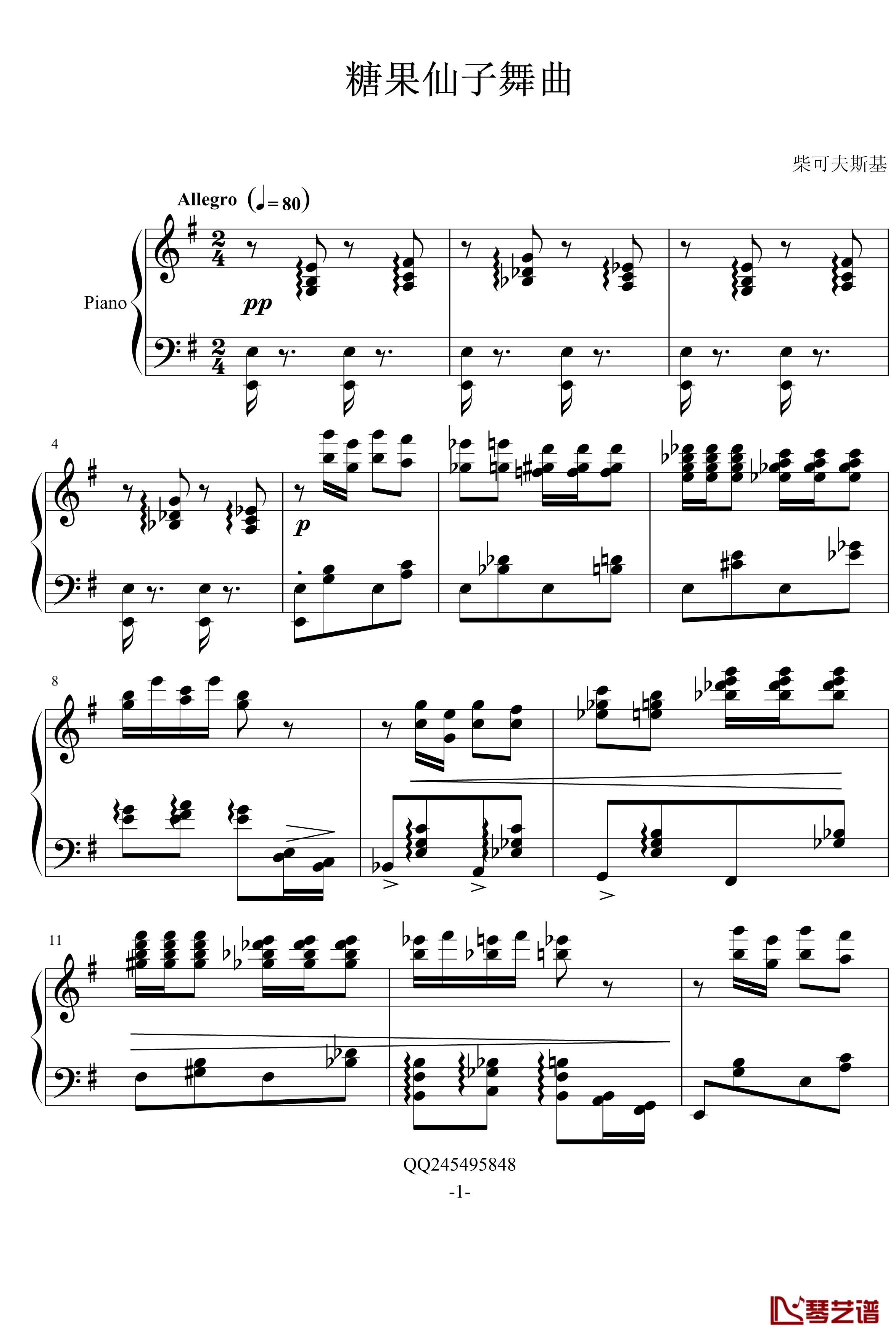 糖果仙子舞曲钢琴谱-柴科夫斯基-Peter Ilyich Tchaikovsky1