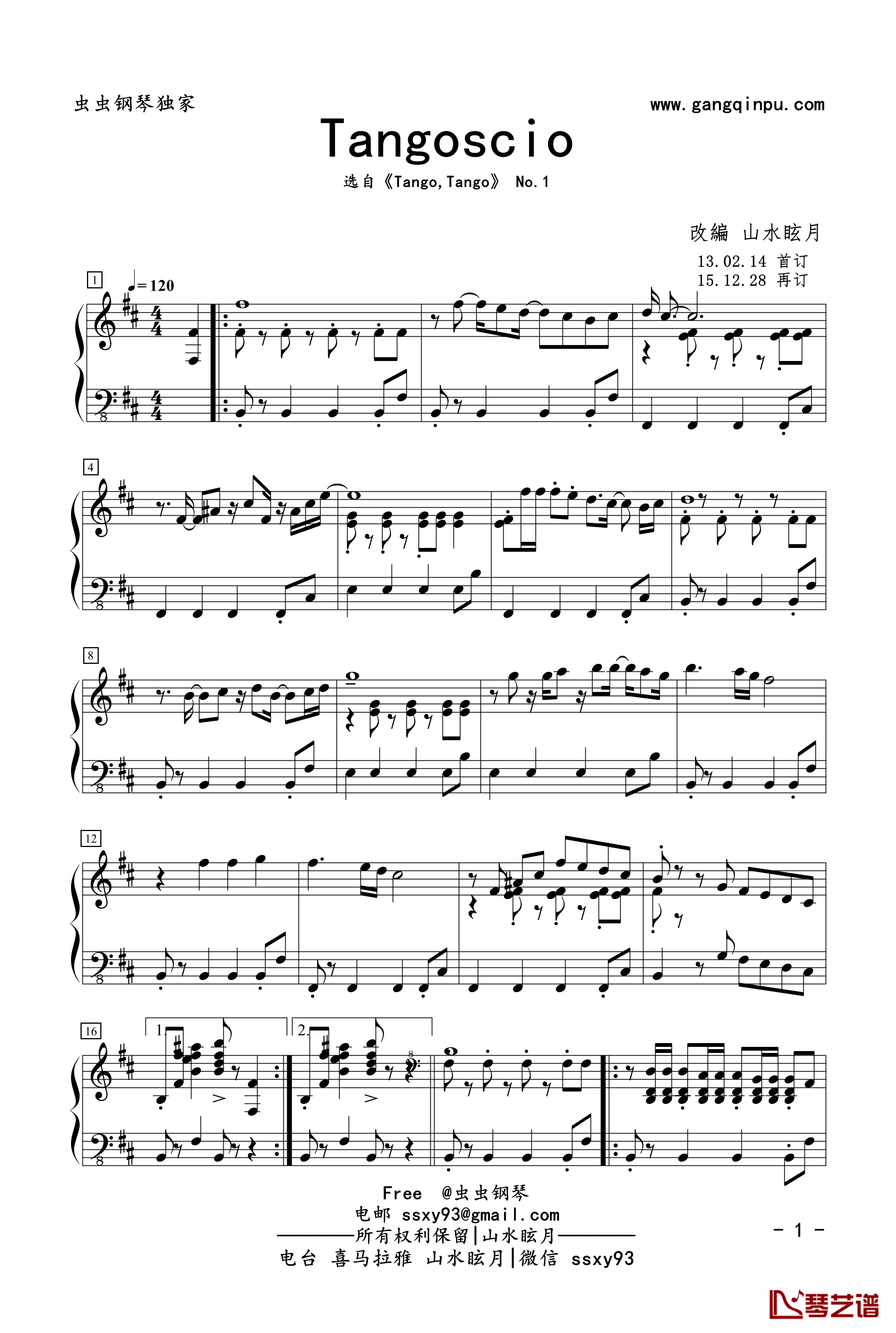Tangoscio钢琴谱-No.1-jerry57431