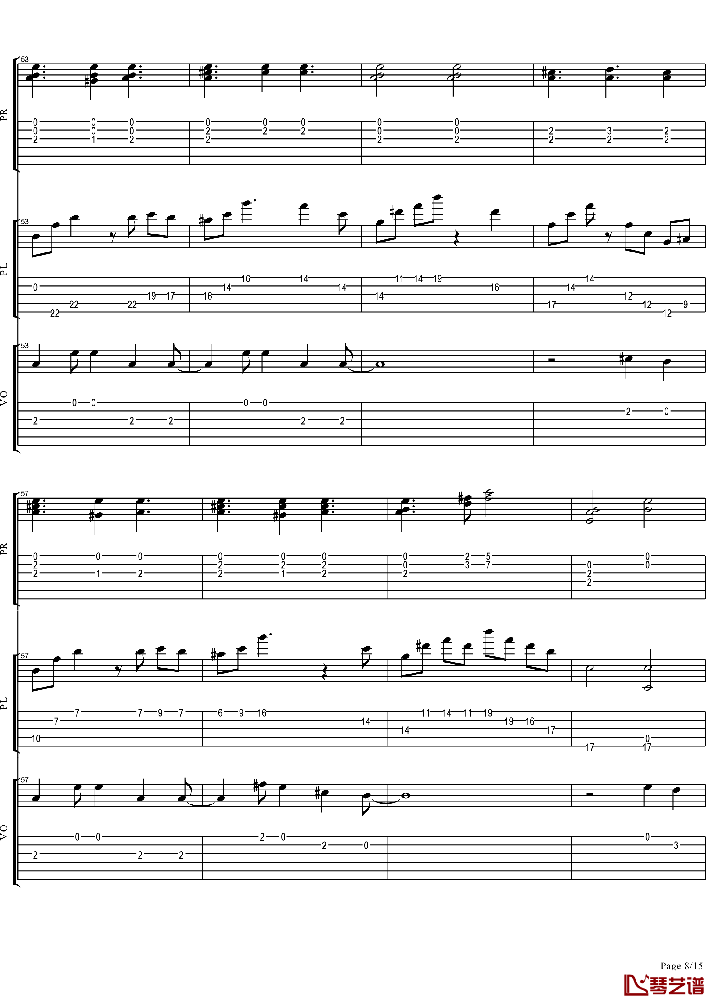 第一个清晨钢琴谱-完美弹唱版-王力宏8