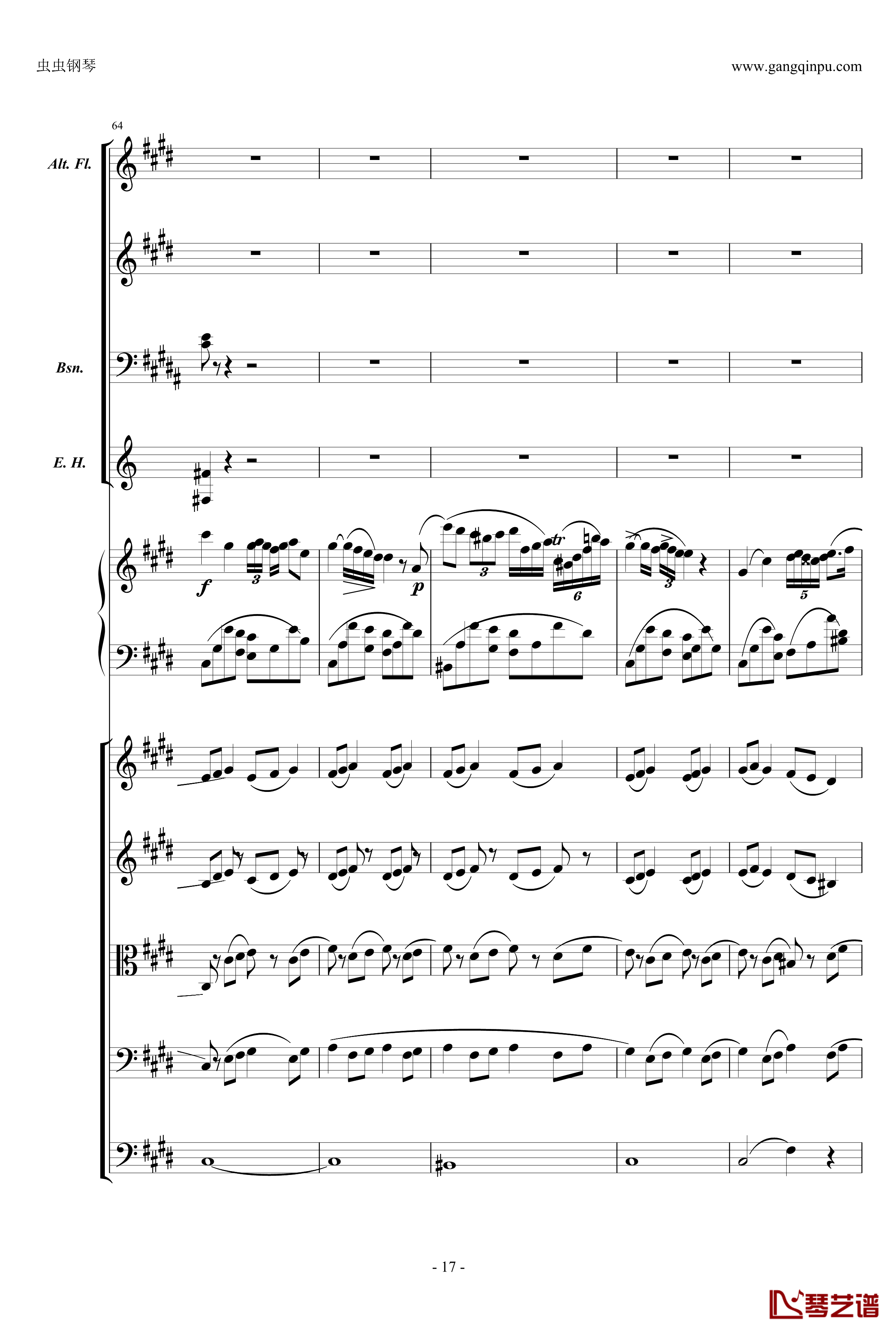 萧邦第一钢琴协奏曲第二乐章钢琴谱-肖邦-chopin17
