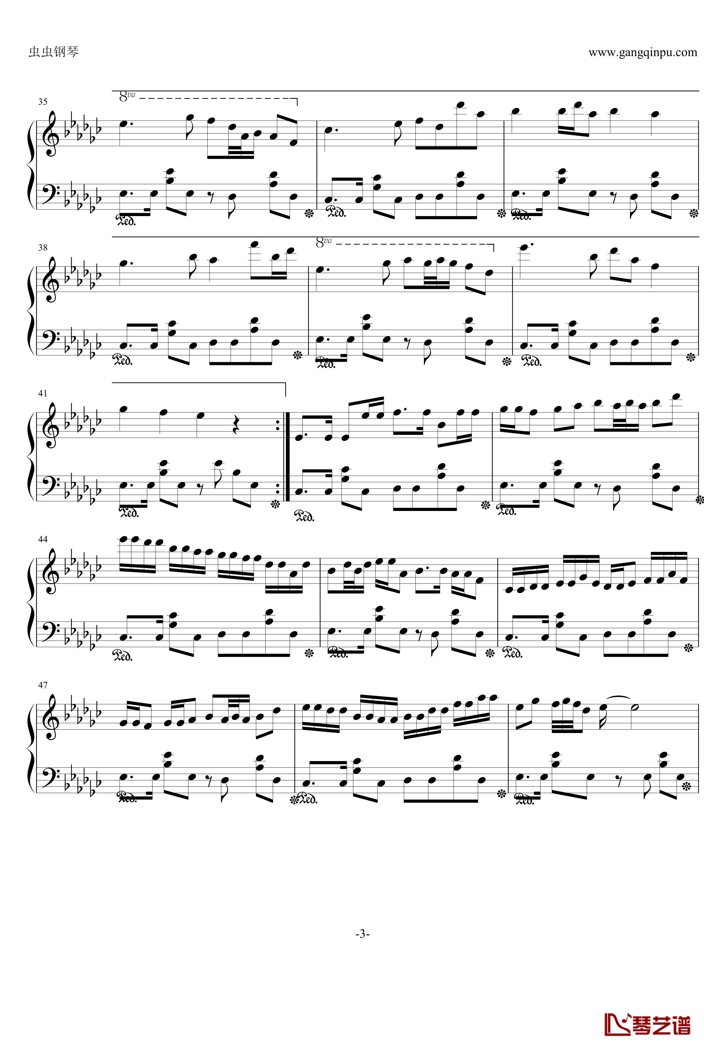 番凩钢琴谱-MEIKO-12539KAITO-初音未来3