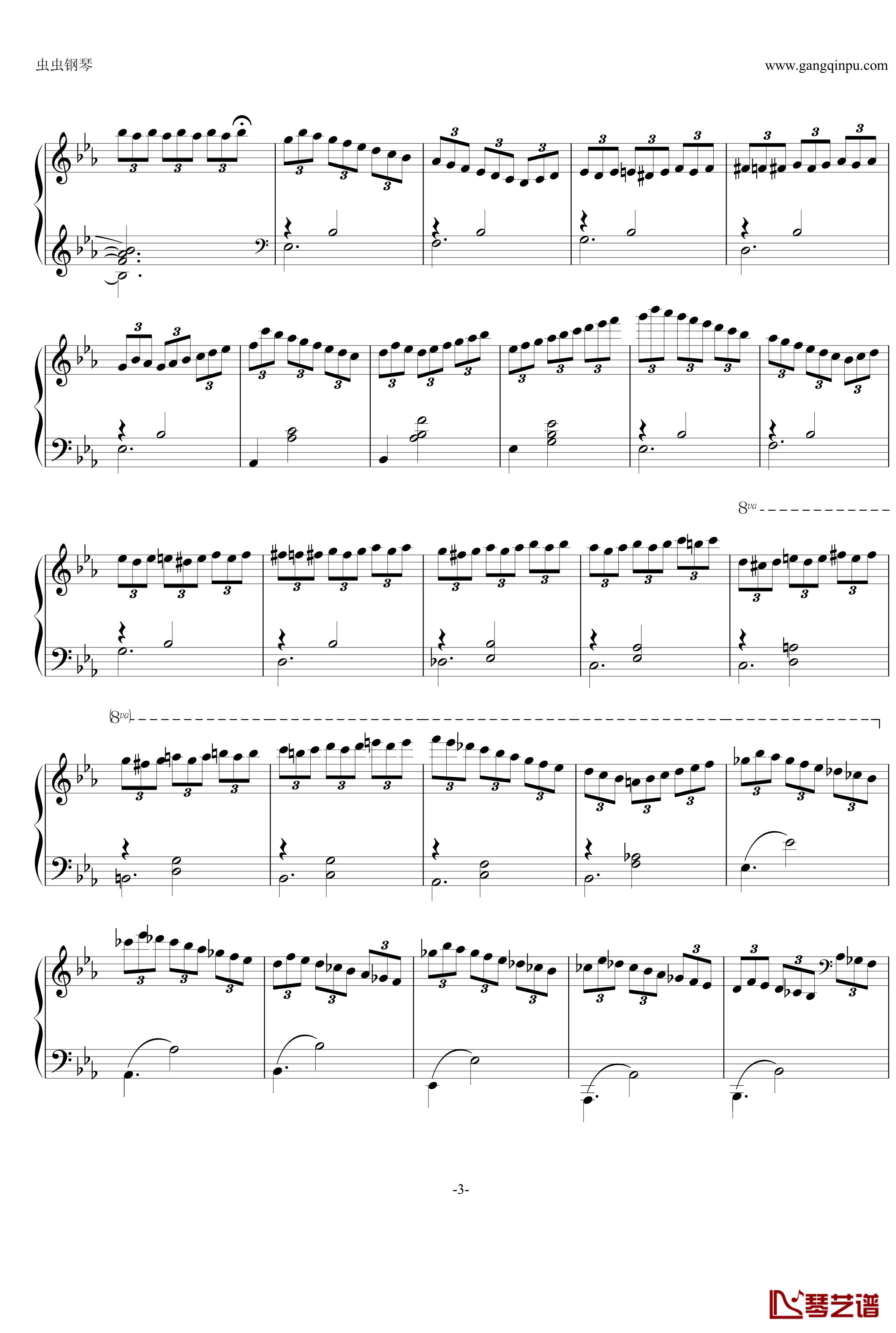 即兴曲Op.90 No.2钢琴谱-舒伯特-又名D899 No.23