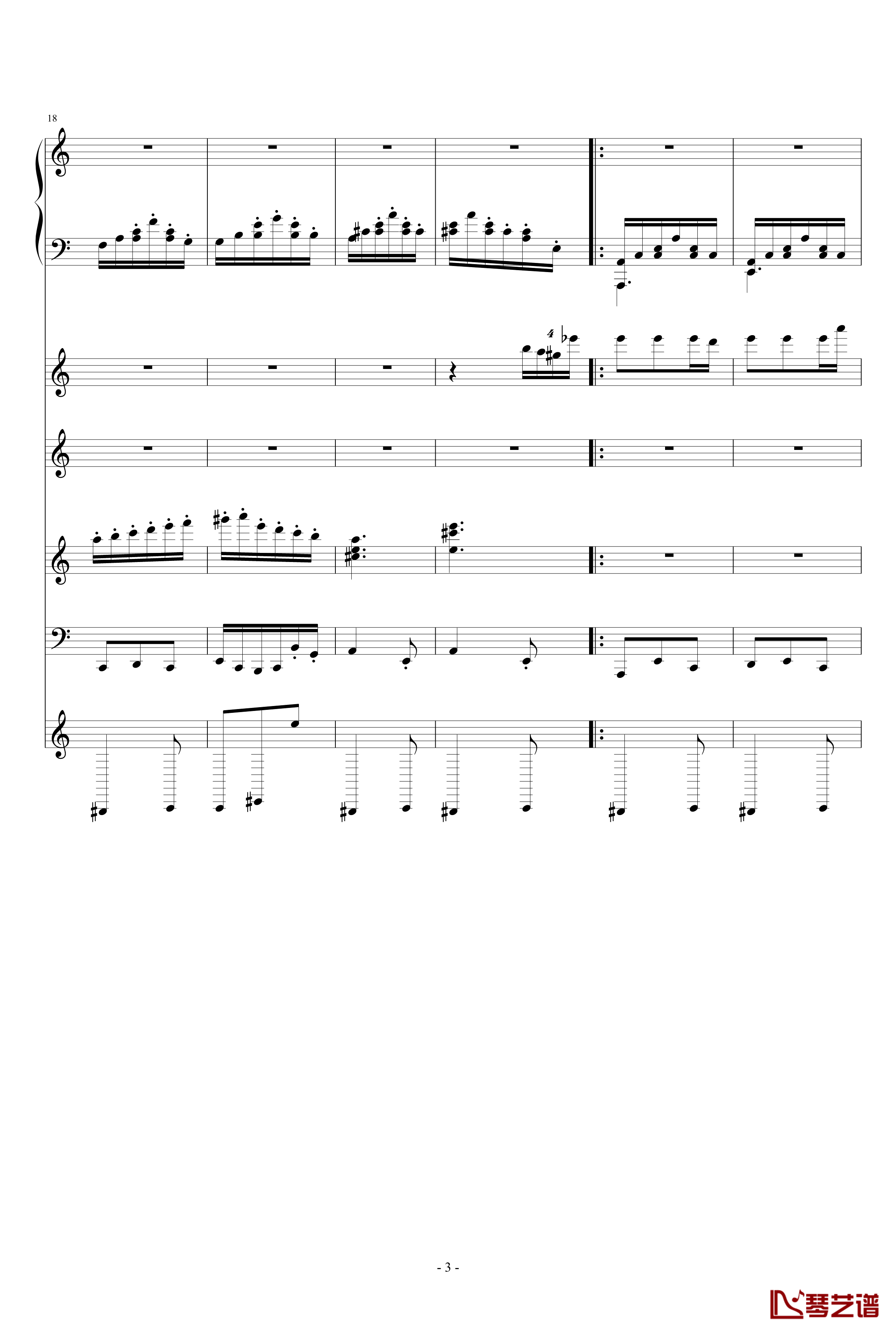 月の六重奏钢琴谱-A弦-airoad3