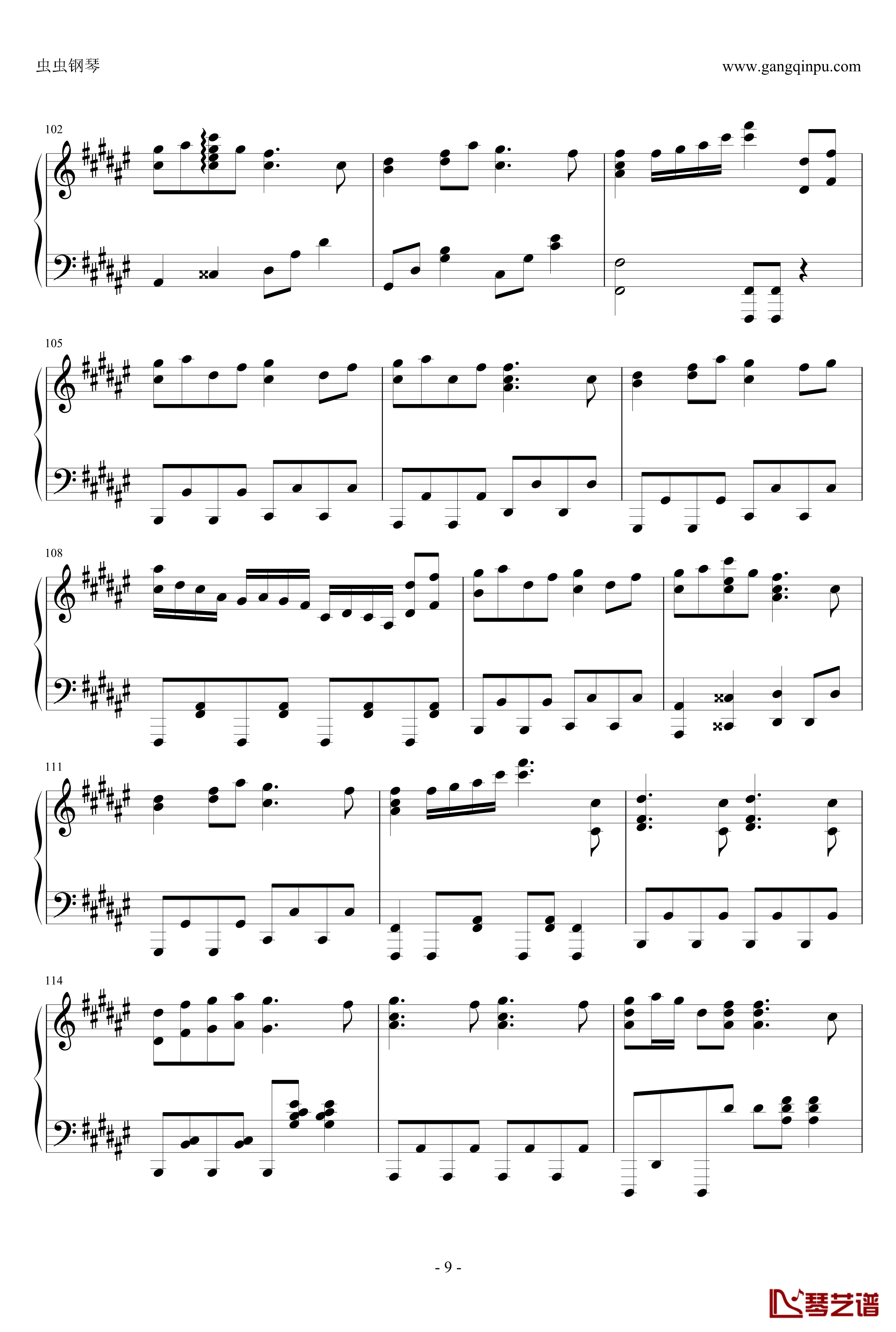 白金迪斯科钢琴谱-伪物语9