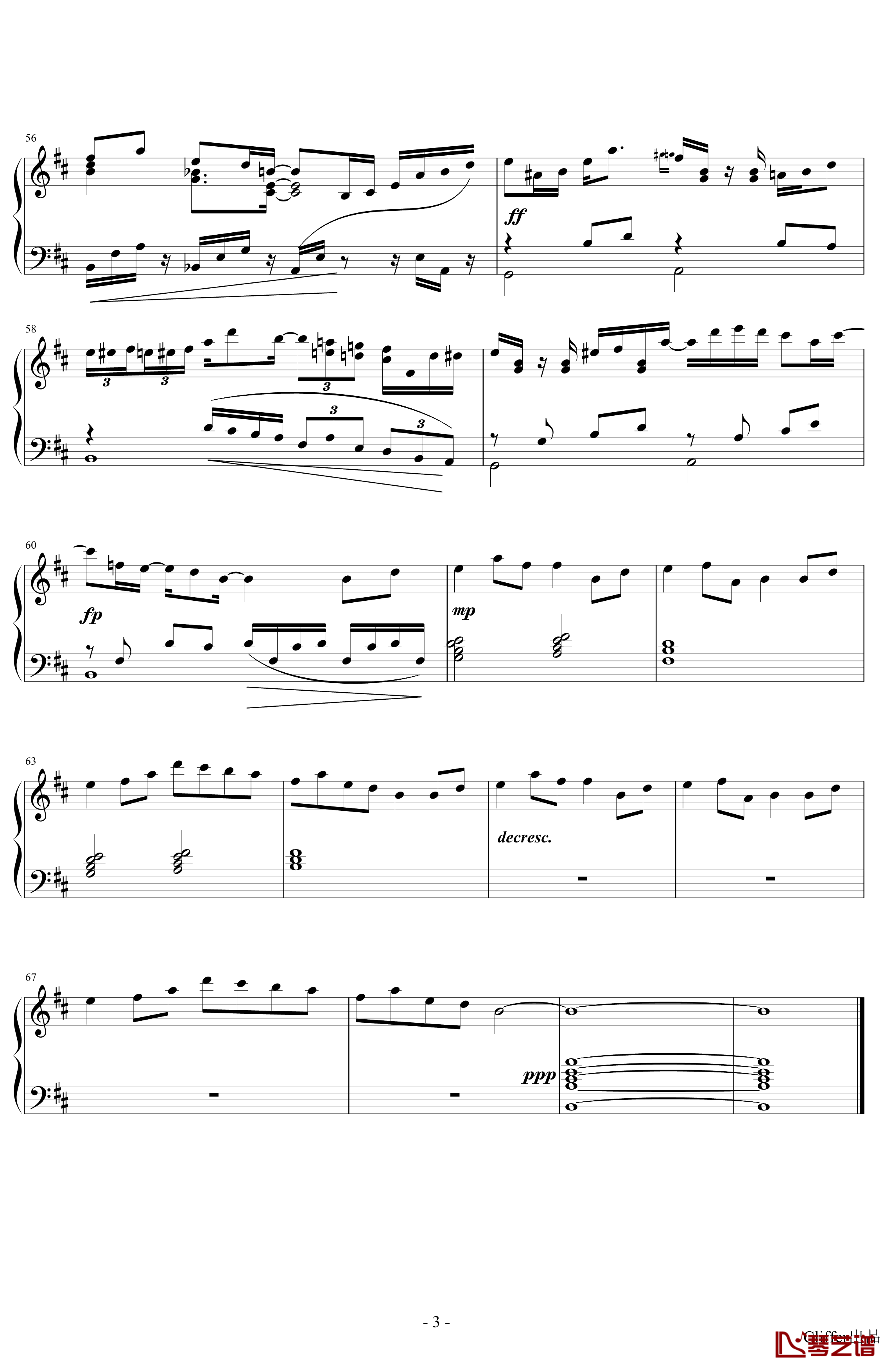 纺歌钢琴谱-钢琴改编版-镜音双子3