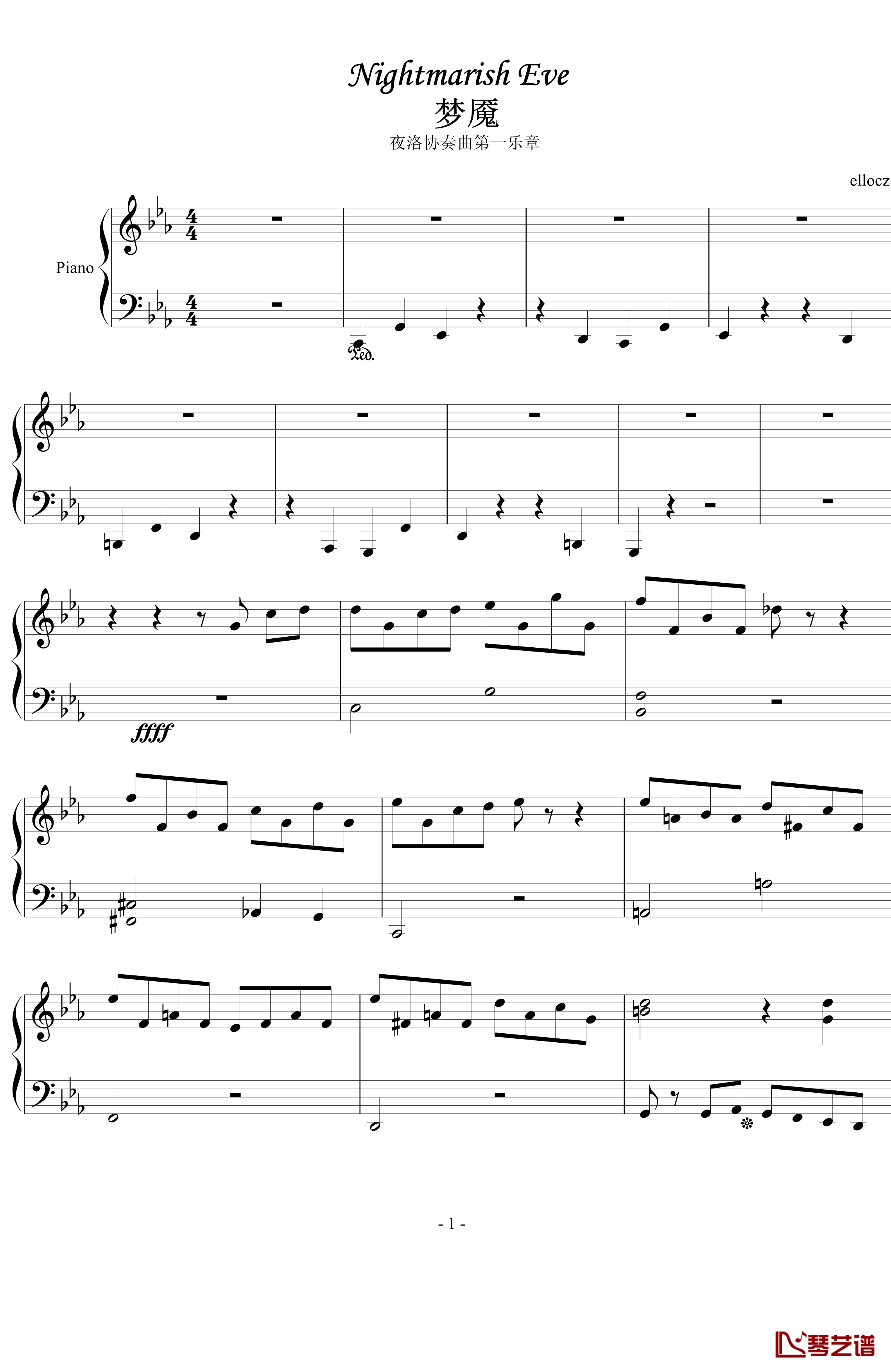 夜洛第一番协奏曲梦魇钢琴谱-ellocz1