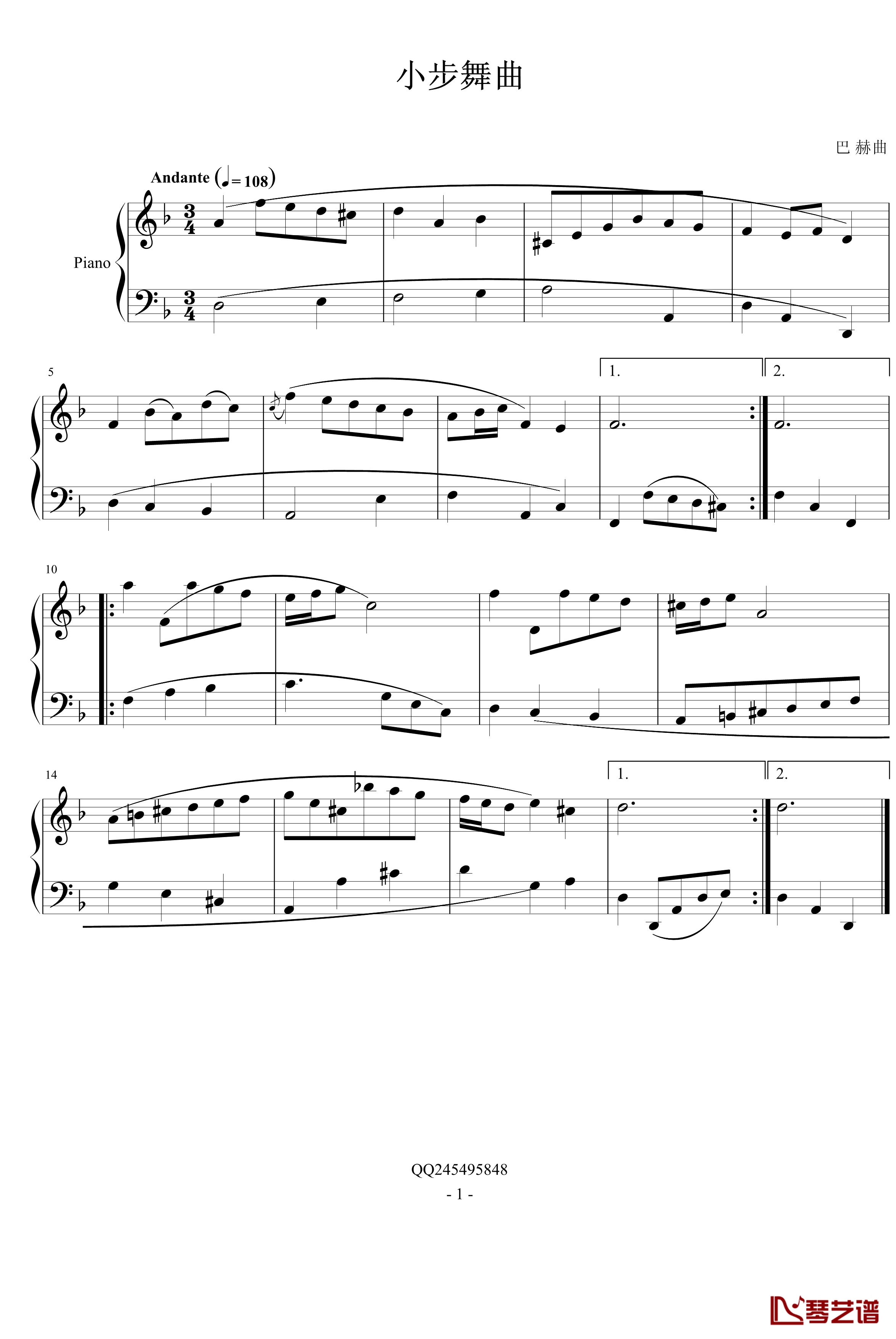 小步舞曲No.10钢琴谱-巴赫1