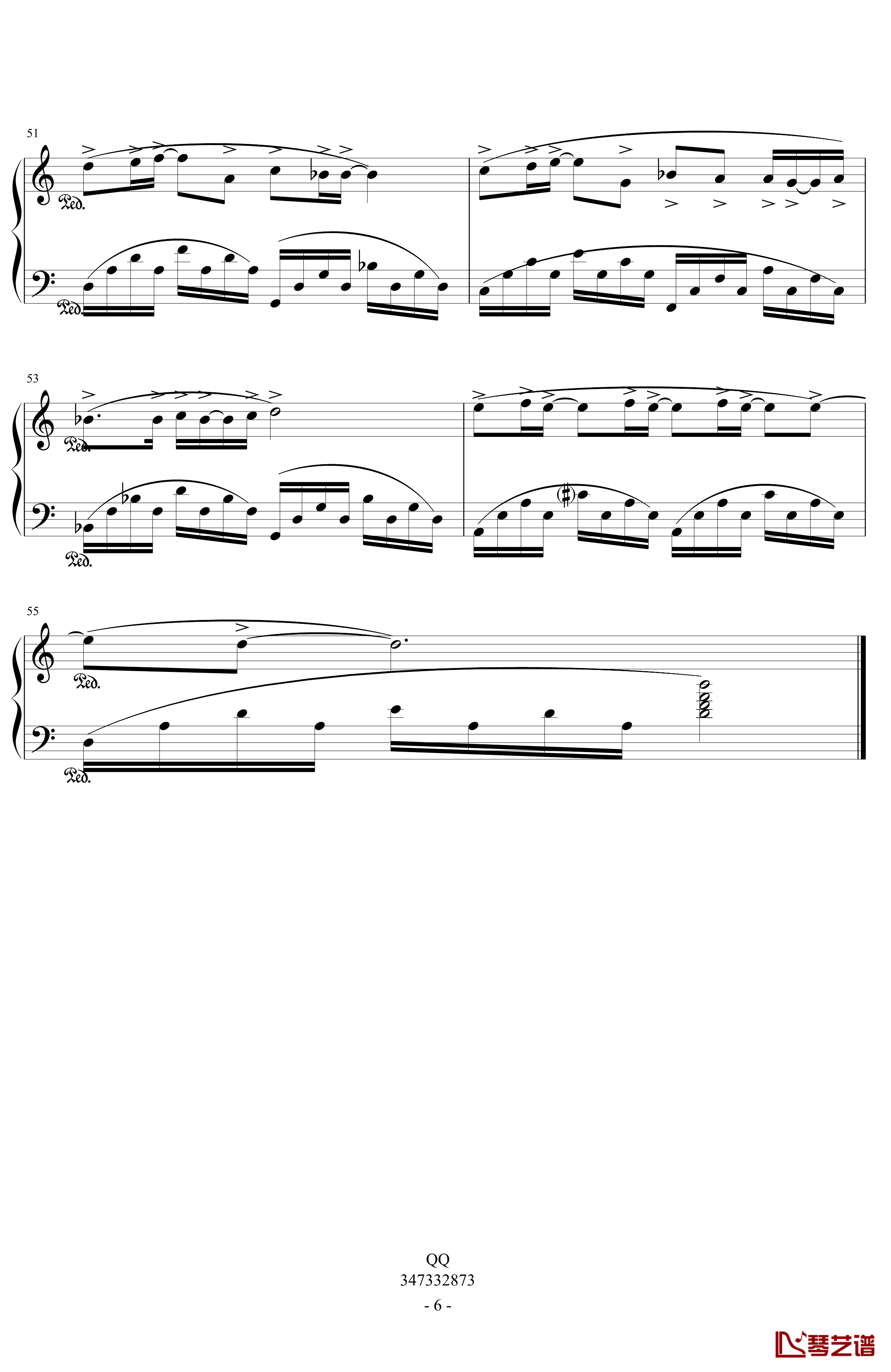 城府钢琴谱-C調版-许嵩6