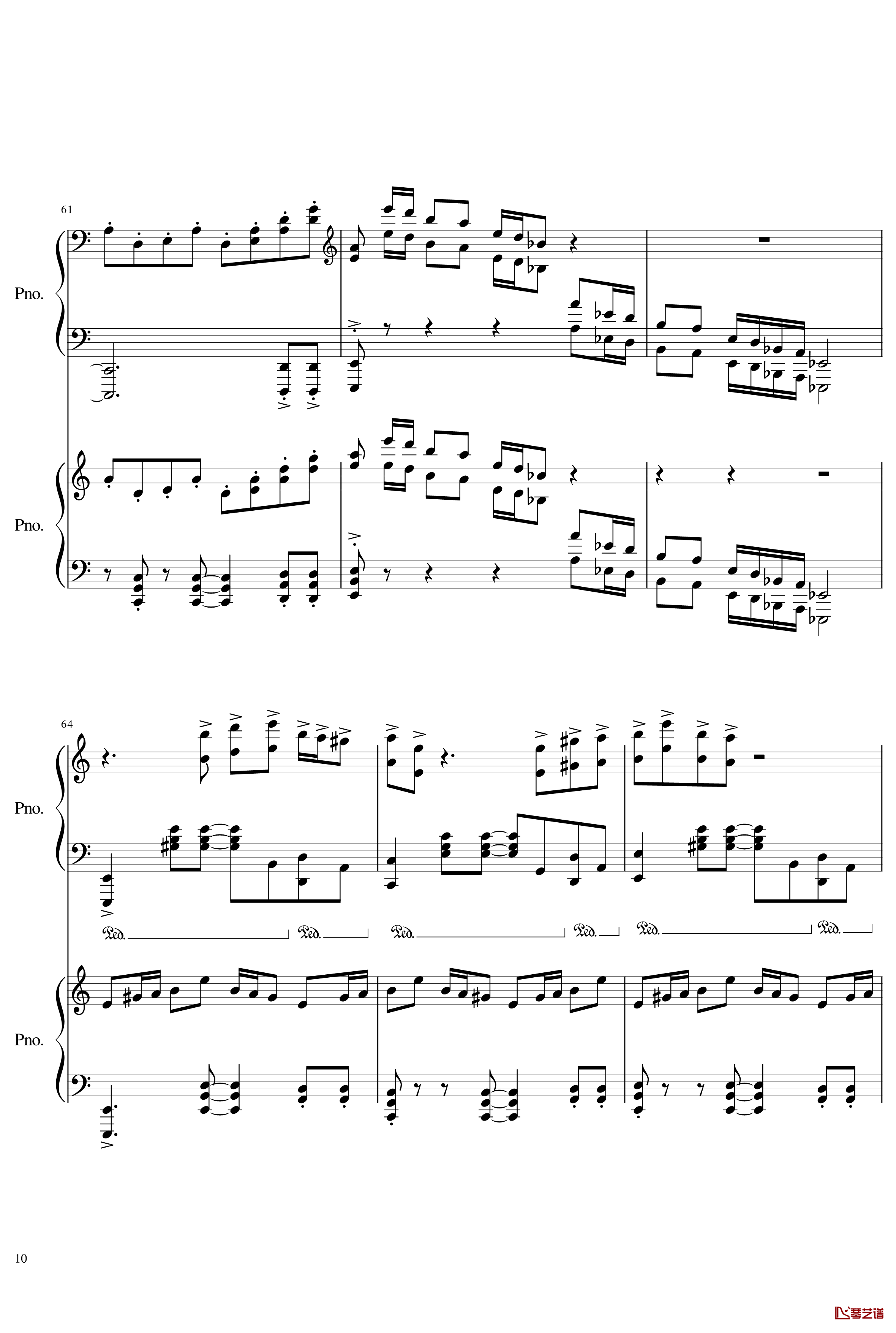 皇陵钢琴谱-yewwc10