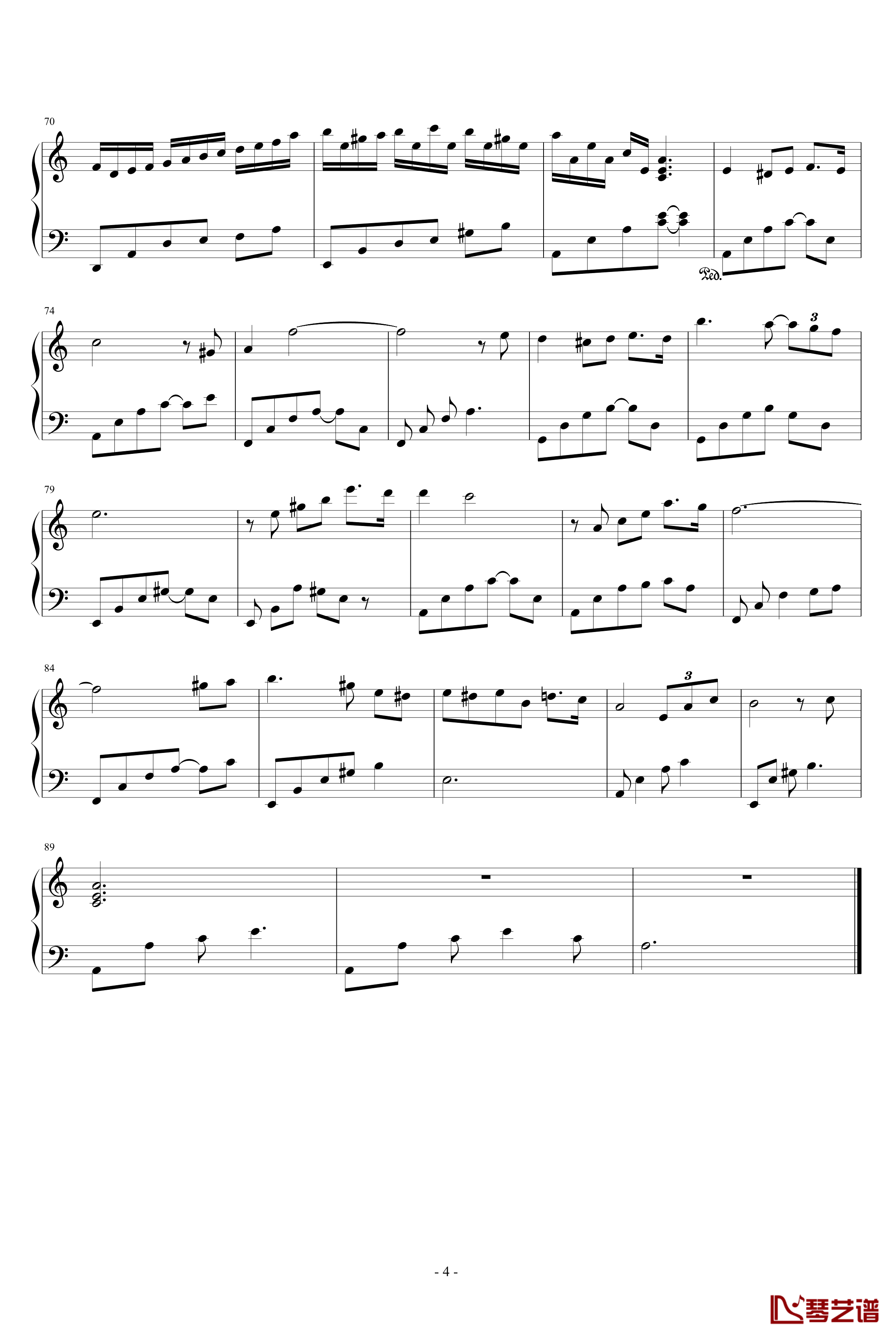 A小调钢琴谱-无题-Vecila4