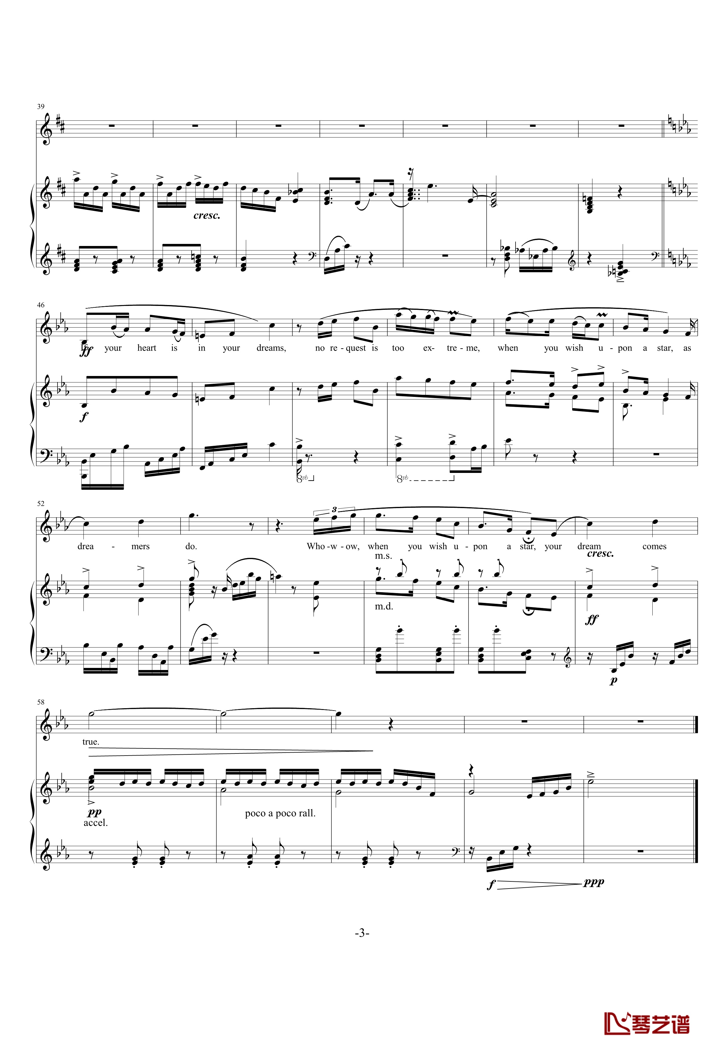 When you wish upon a star钢琴谱-杰西·麦卡尼3