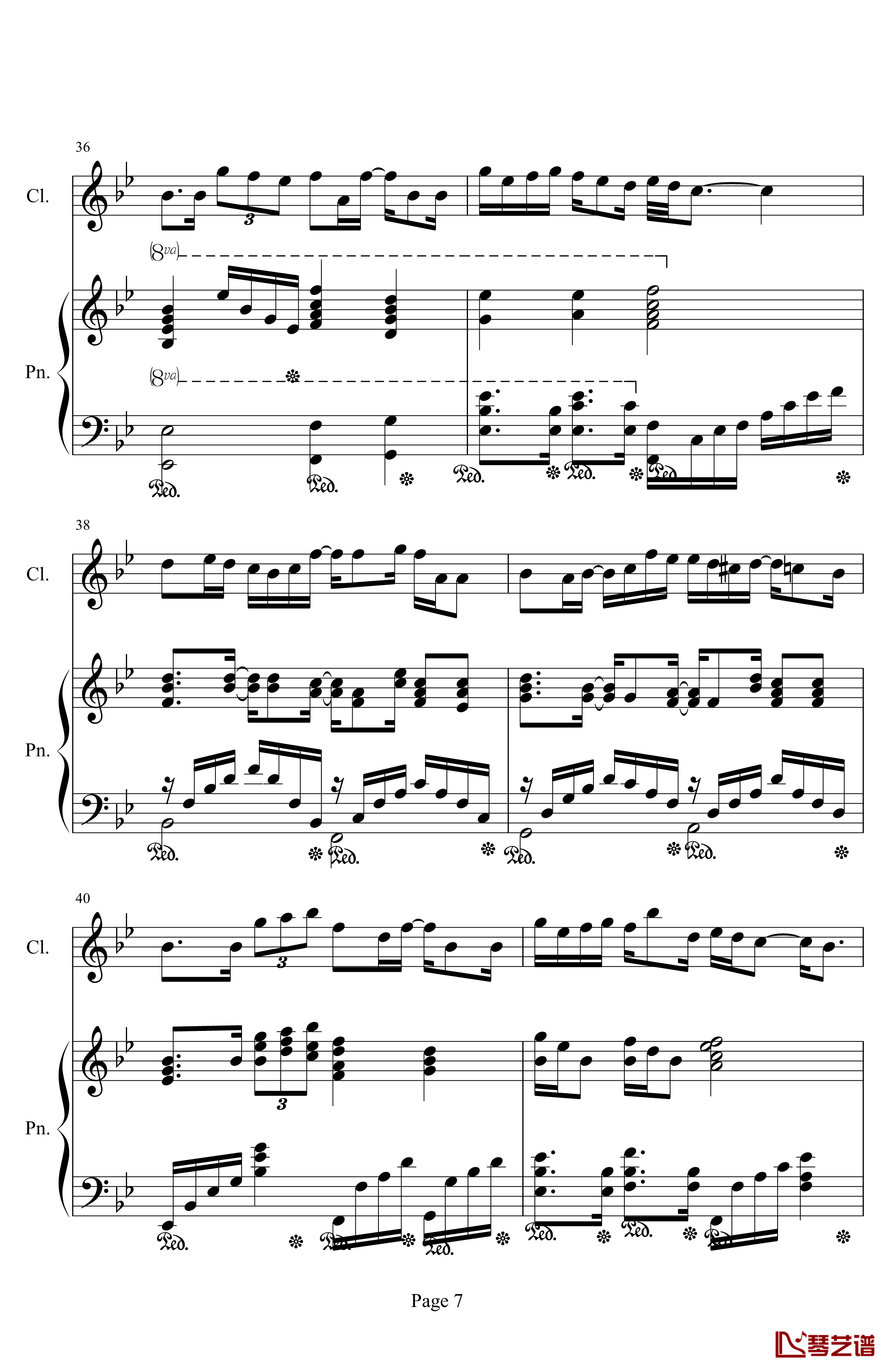 白令海钢琴谱-修改版-.伊dên-H027
