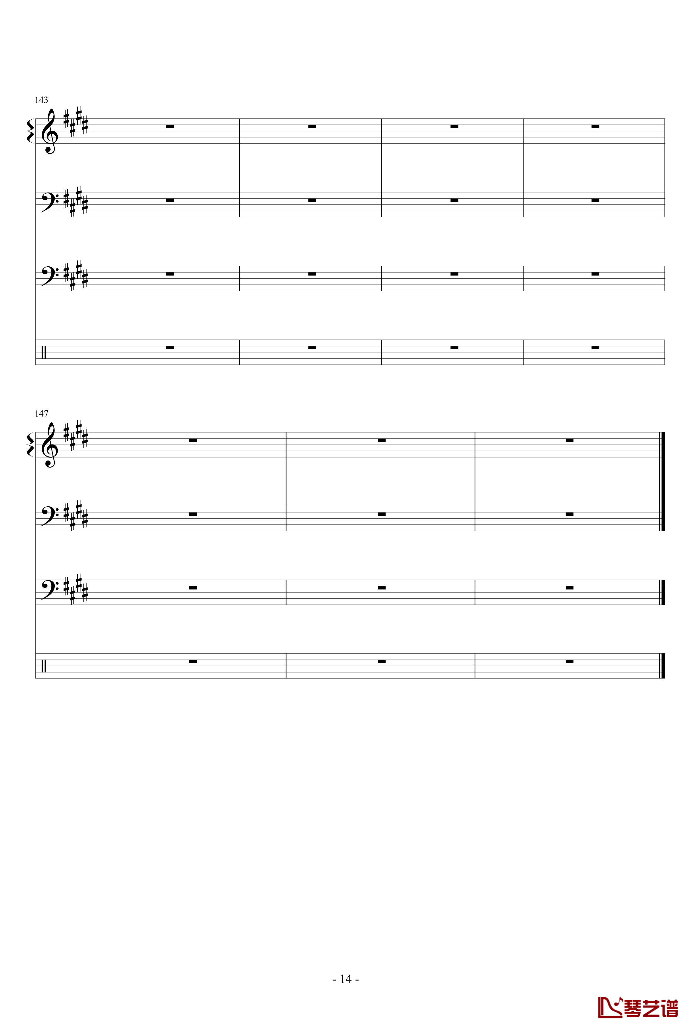 三生三世钢琴谱 最原版-张杰14