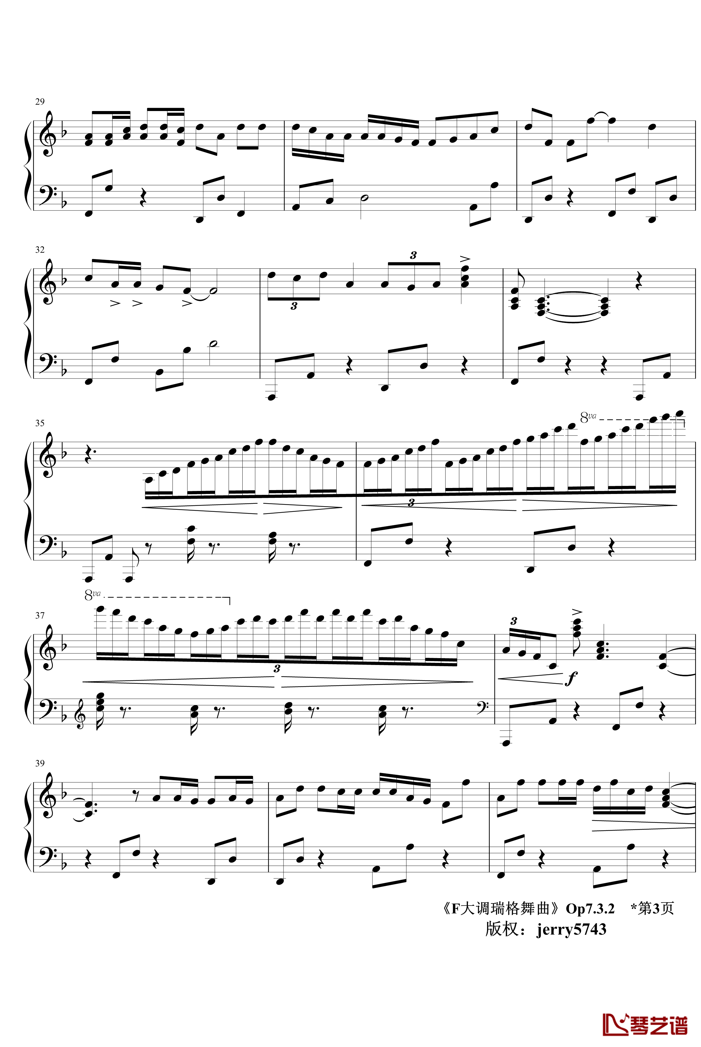 F大调瑞格舞曲Op7.3.2钢琴谱-jerry57433