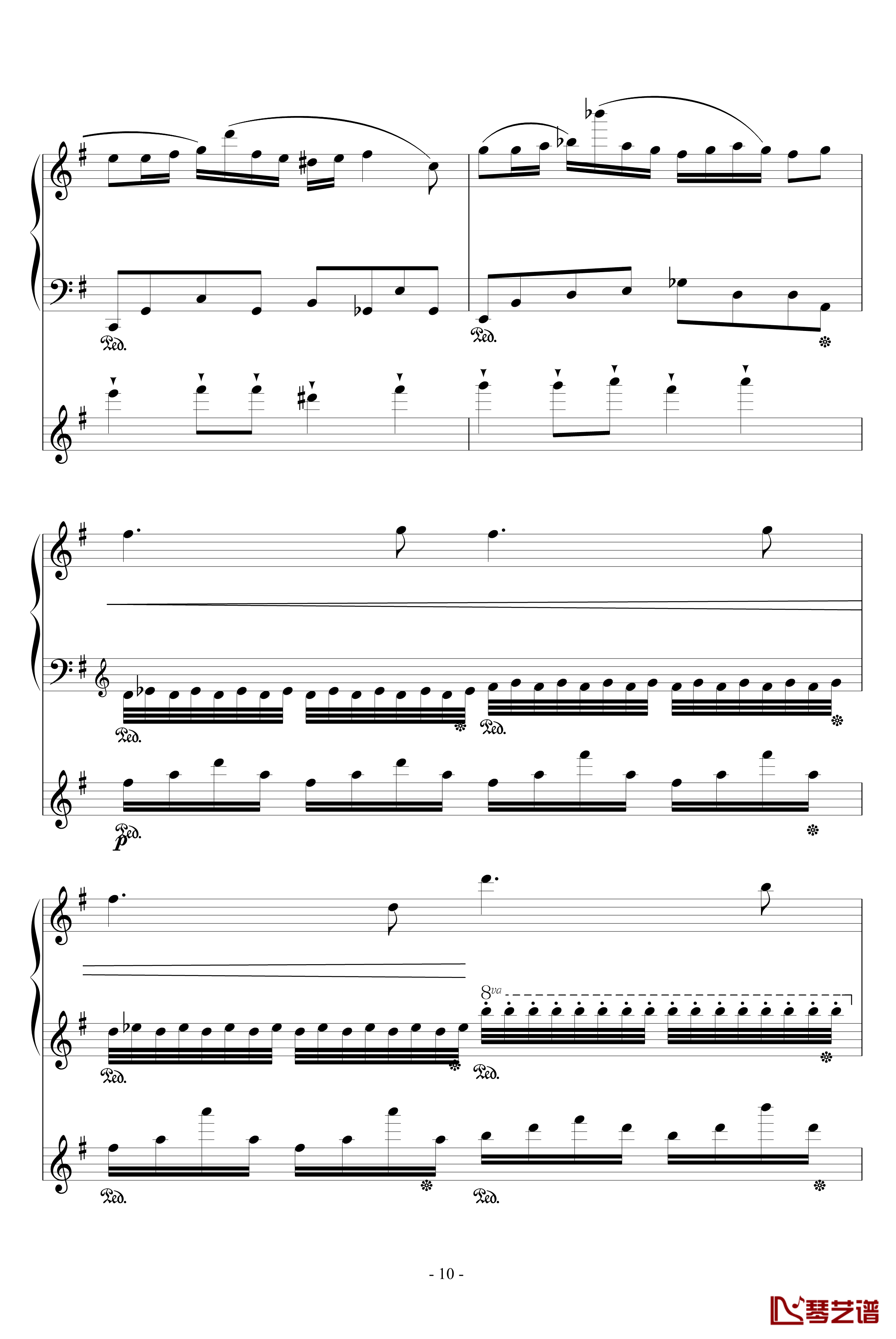 流星小幻想曲钢琴谱-修改-升c小调10