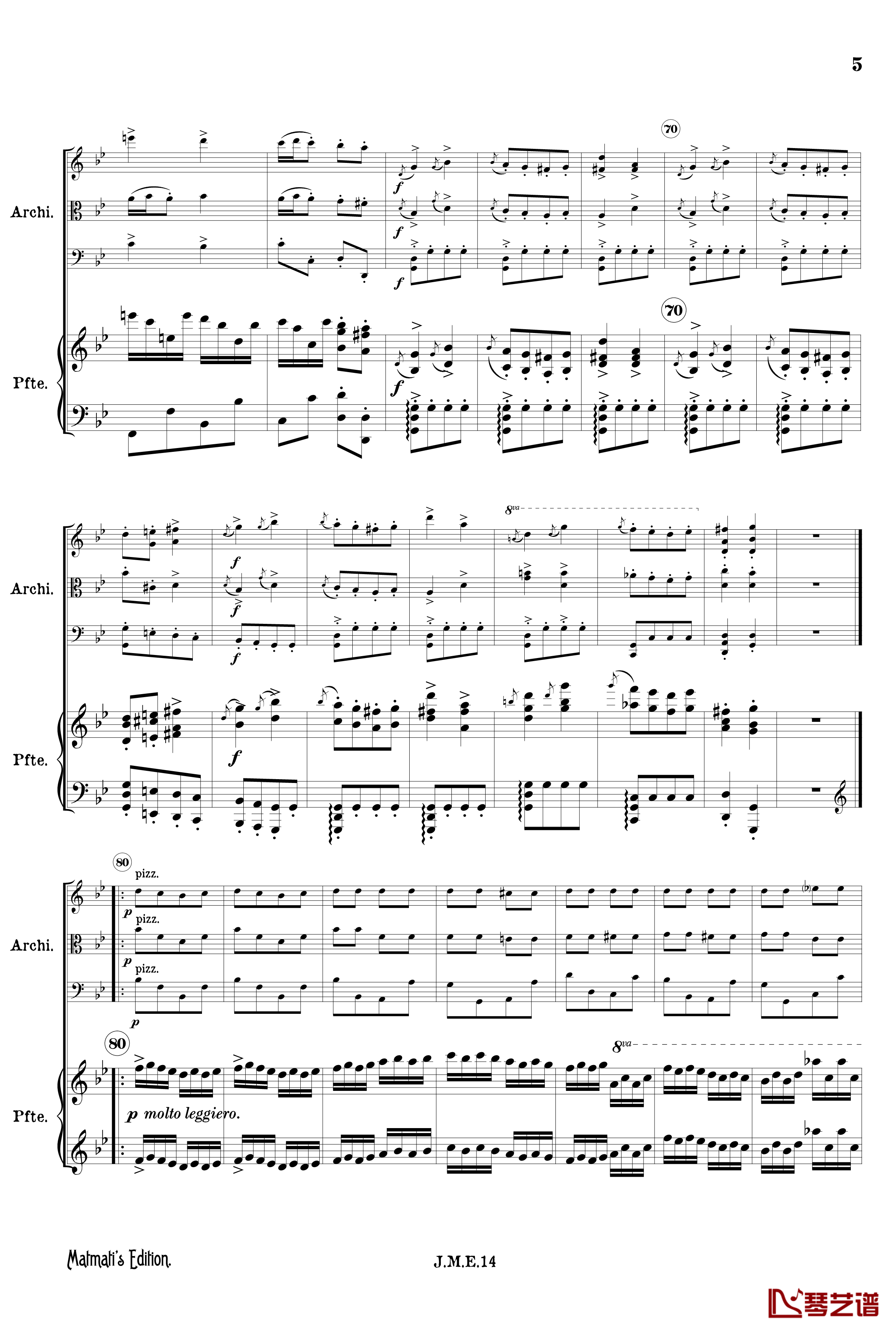 g小调第一钢琴四重奏 Op.25  第四乐章 吉普赛回旋曲钢琴谱-勃拉姆斯6