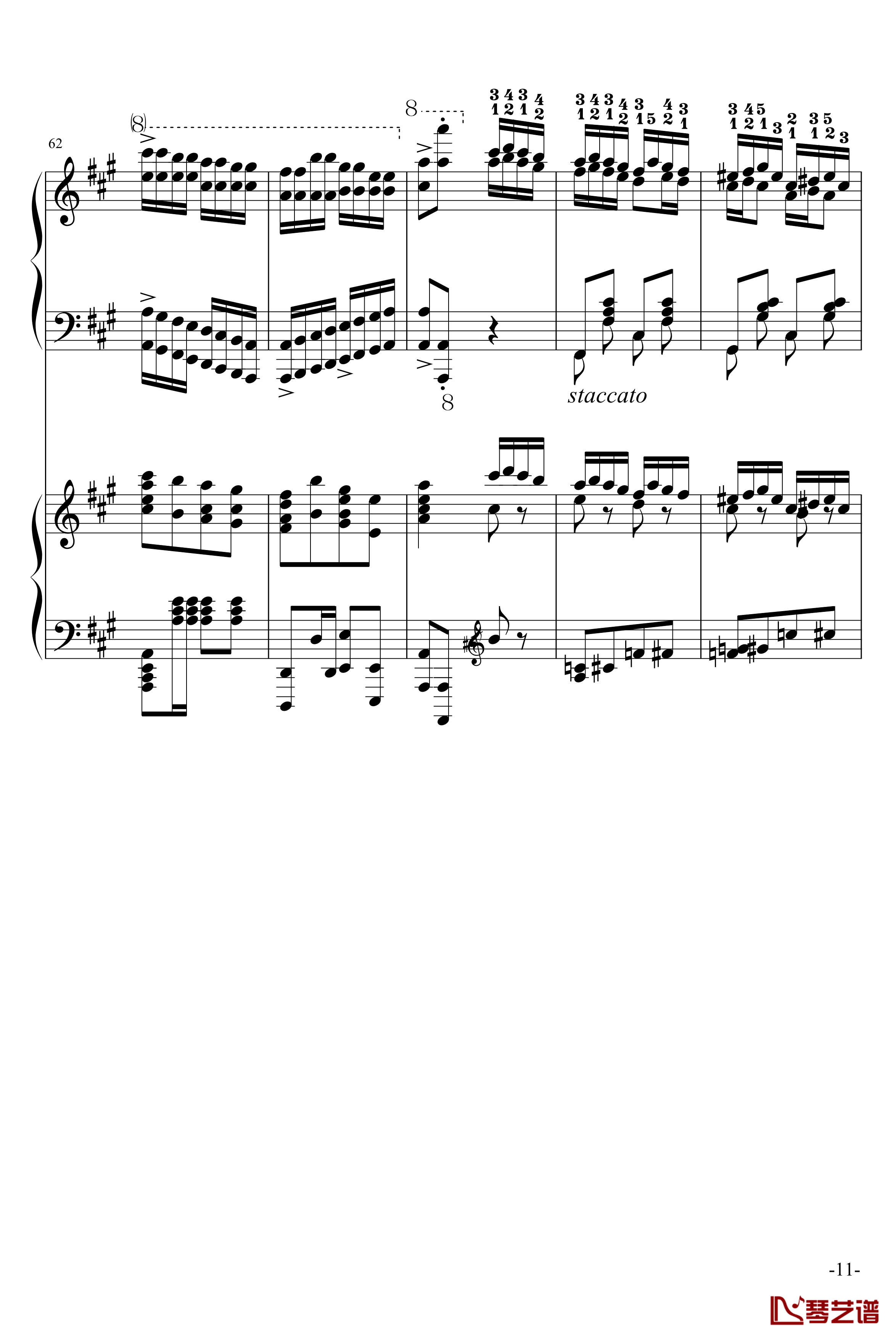 斗琴就找土耳其真实惠钢琴谱-修改-莫扎特11