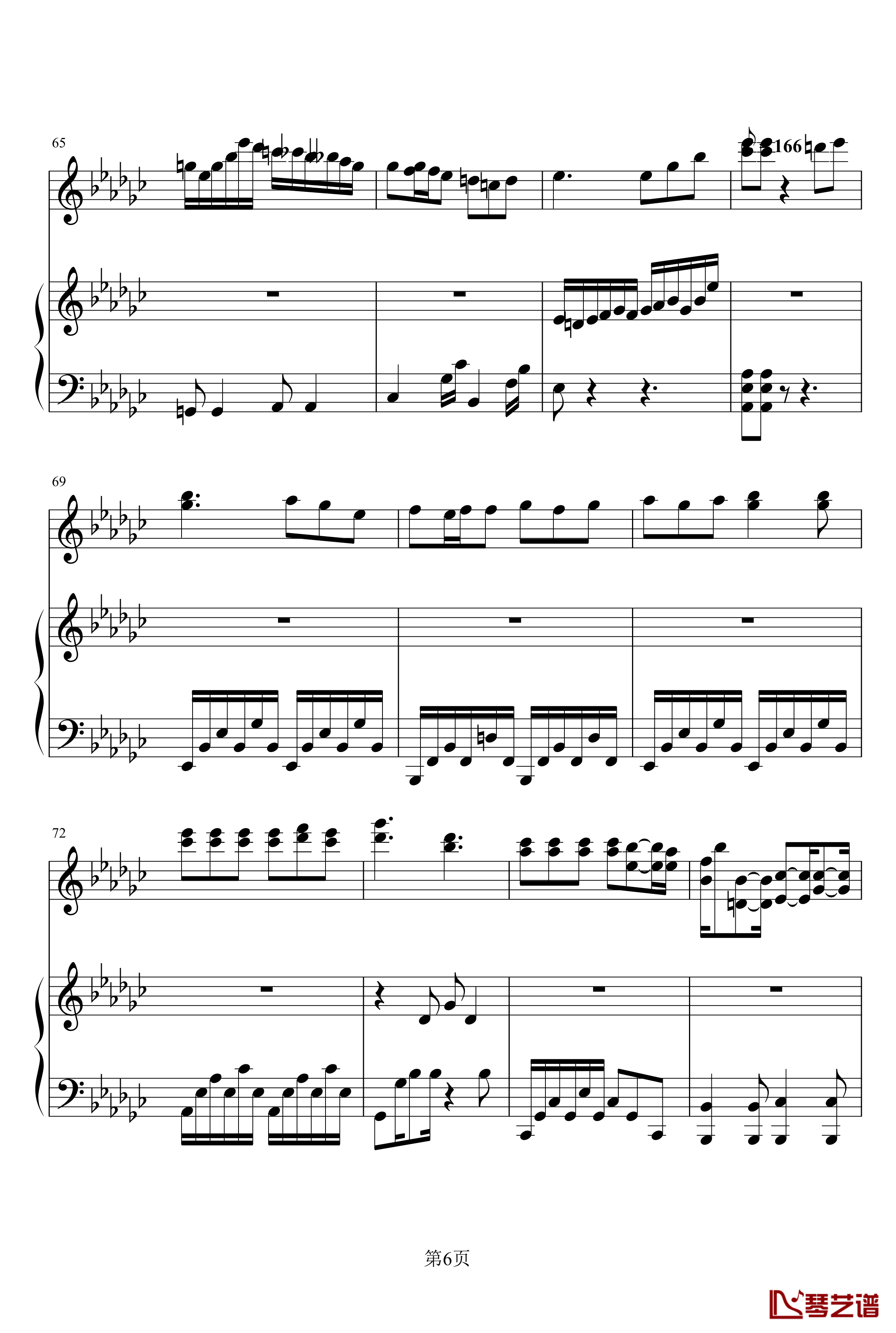 1874钢琴谱-陈奕迅6