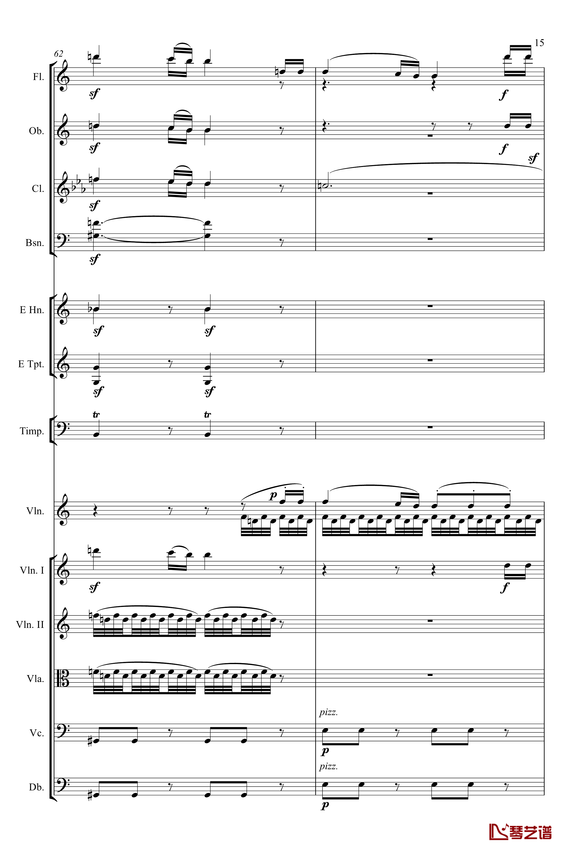 e小调小提琴协奏曲Op.64钢琴谱-第二乐章-Felix Mendelssohn15