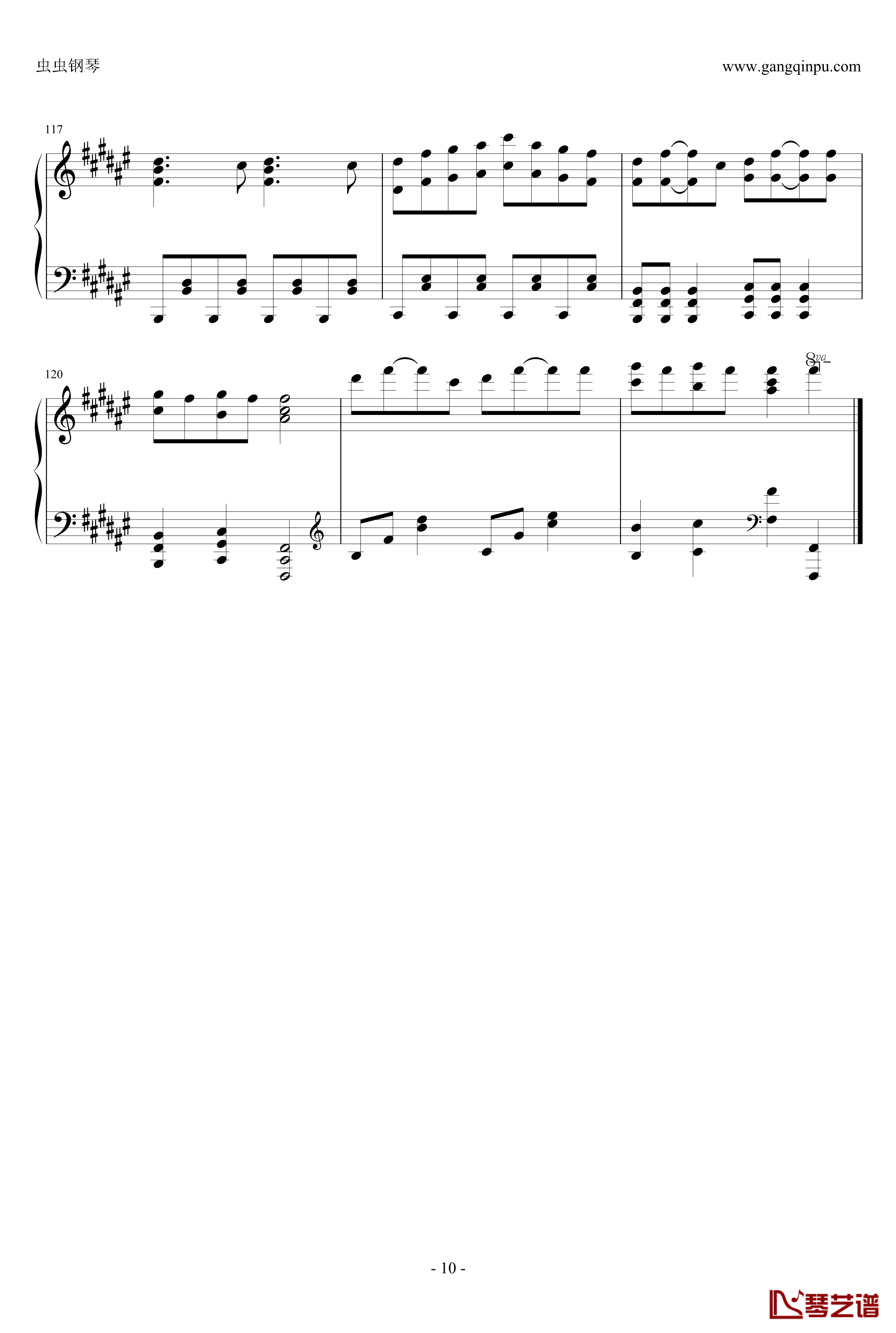白金迪斯科钢琴谱-伪物语10