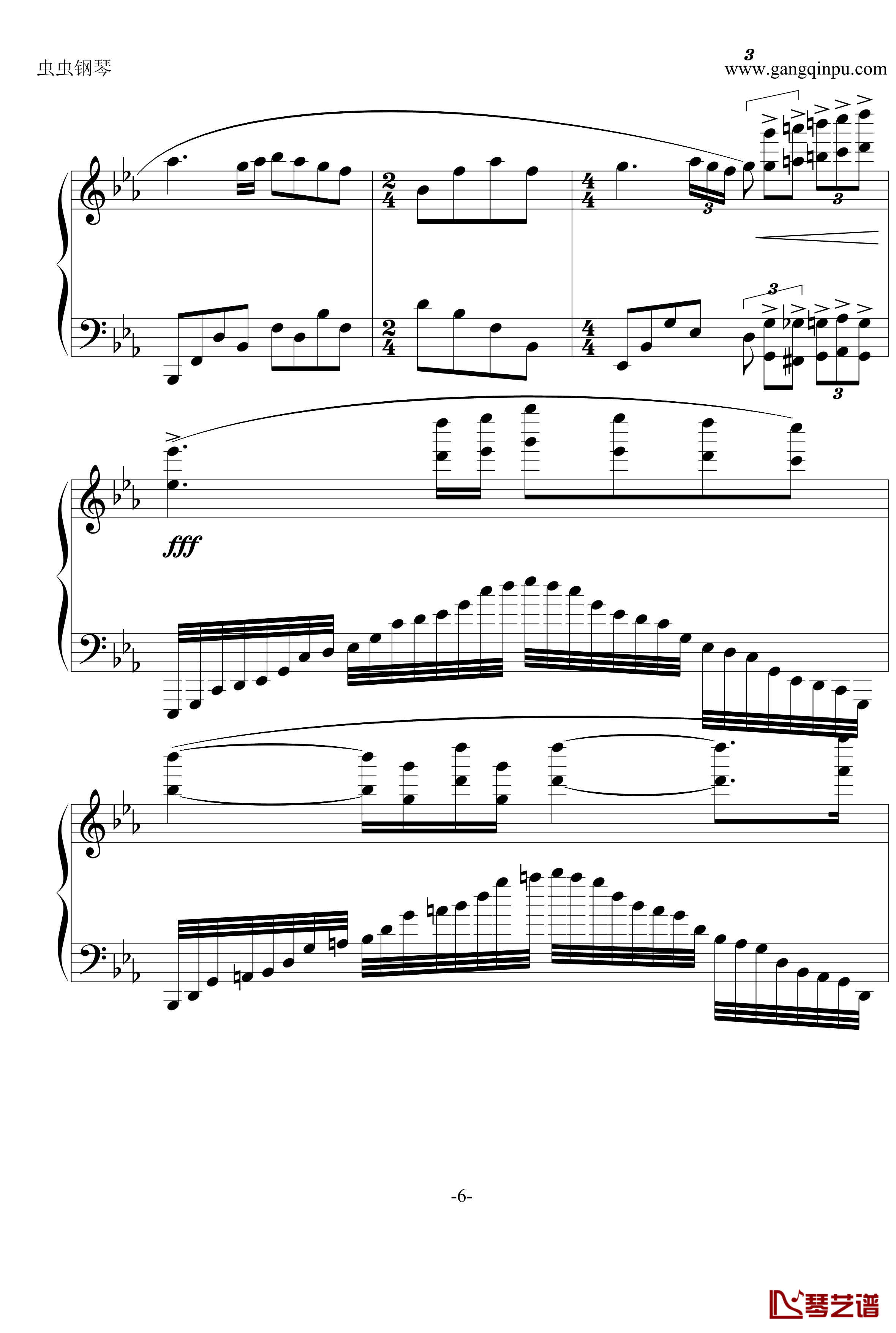爱的协奏曲钢琴谱-唯美改编版6