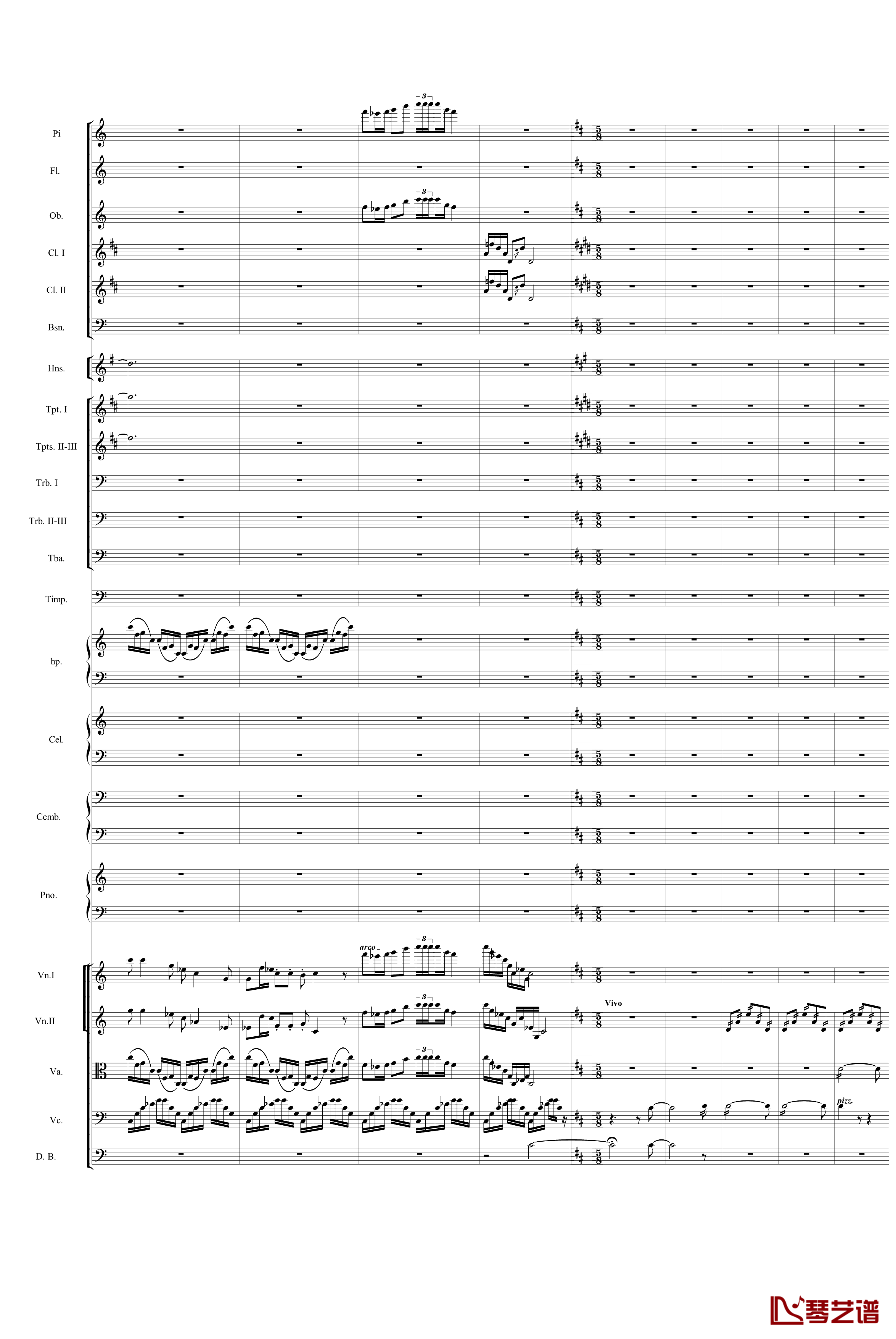 业余爱好者的配器指南序曲二钢琴谱-齐少凡16