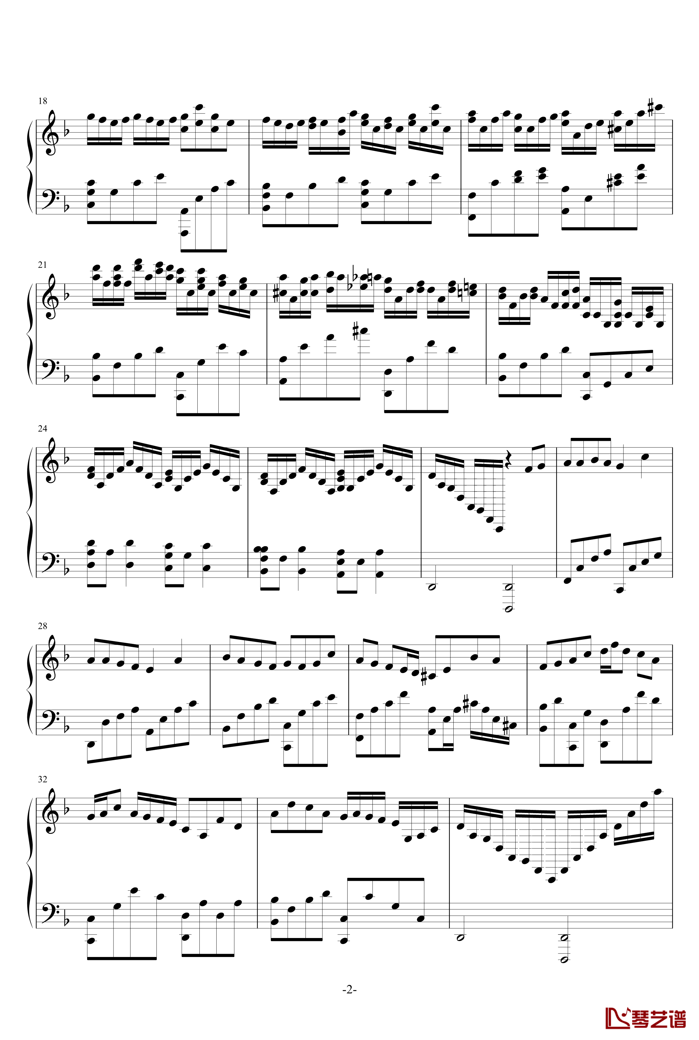 梦幻曲11荏苒钢琴谱-as21342