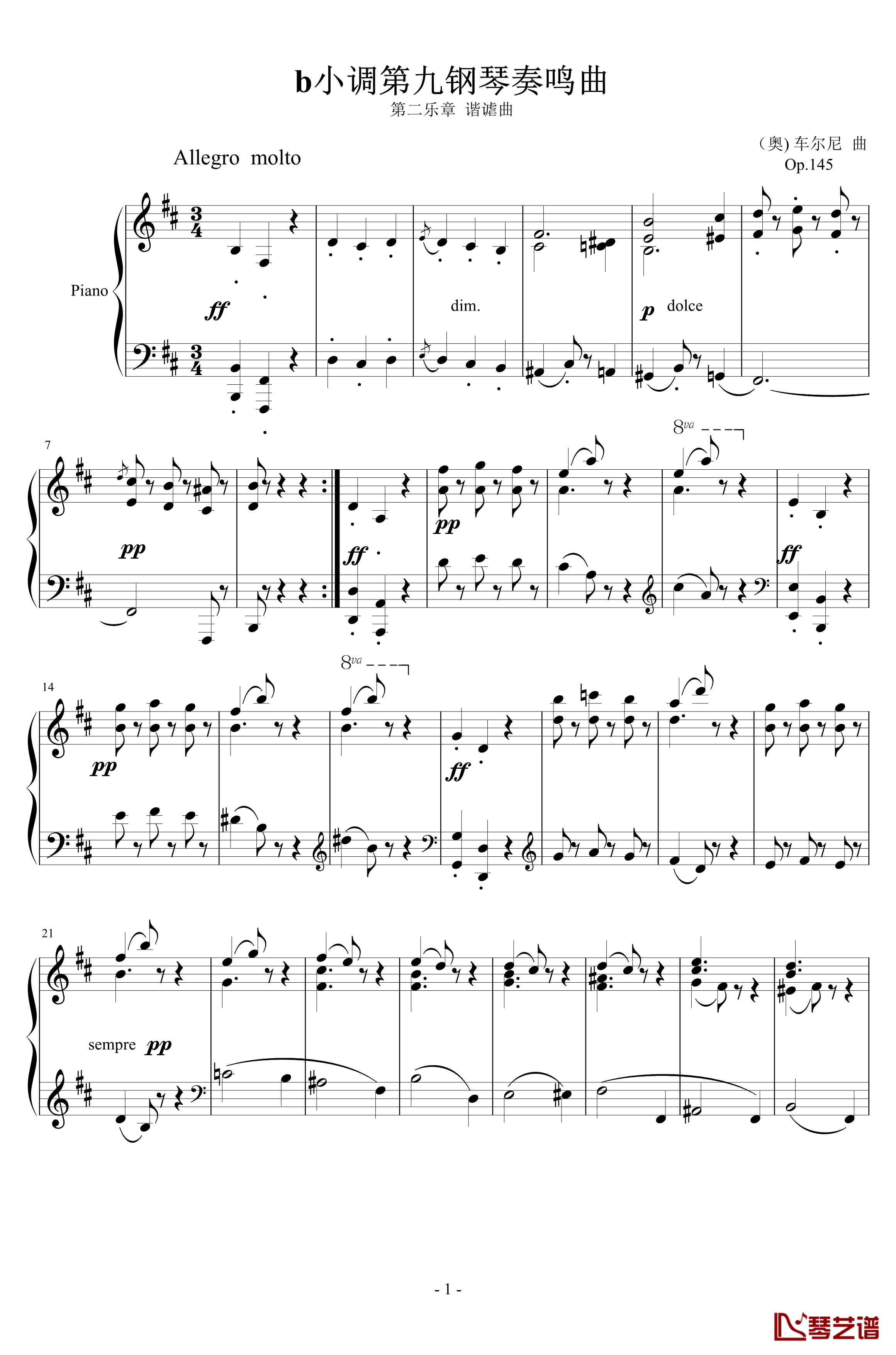 b小调第九钢琴奏鸣曲钢琴谱-Op.145第二乐章-谐谑曲-车尔尼-Czerny1