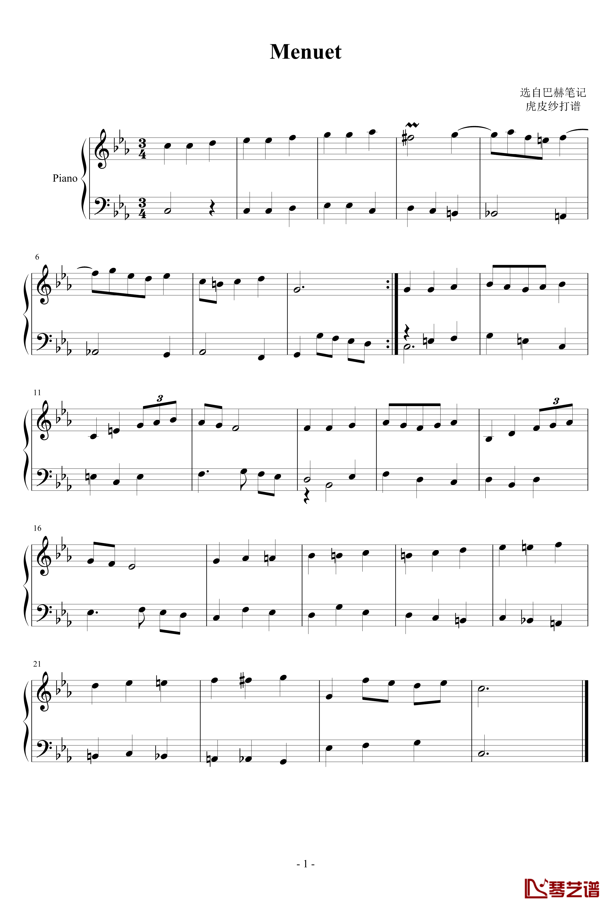 C小调小步舞曲钢琴谱-巴赫笔记-巴赫1