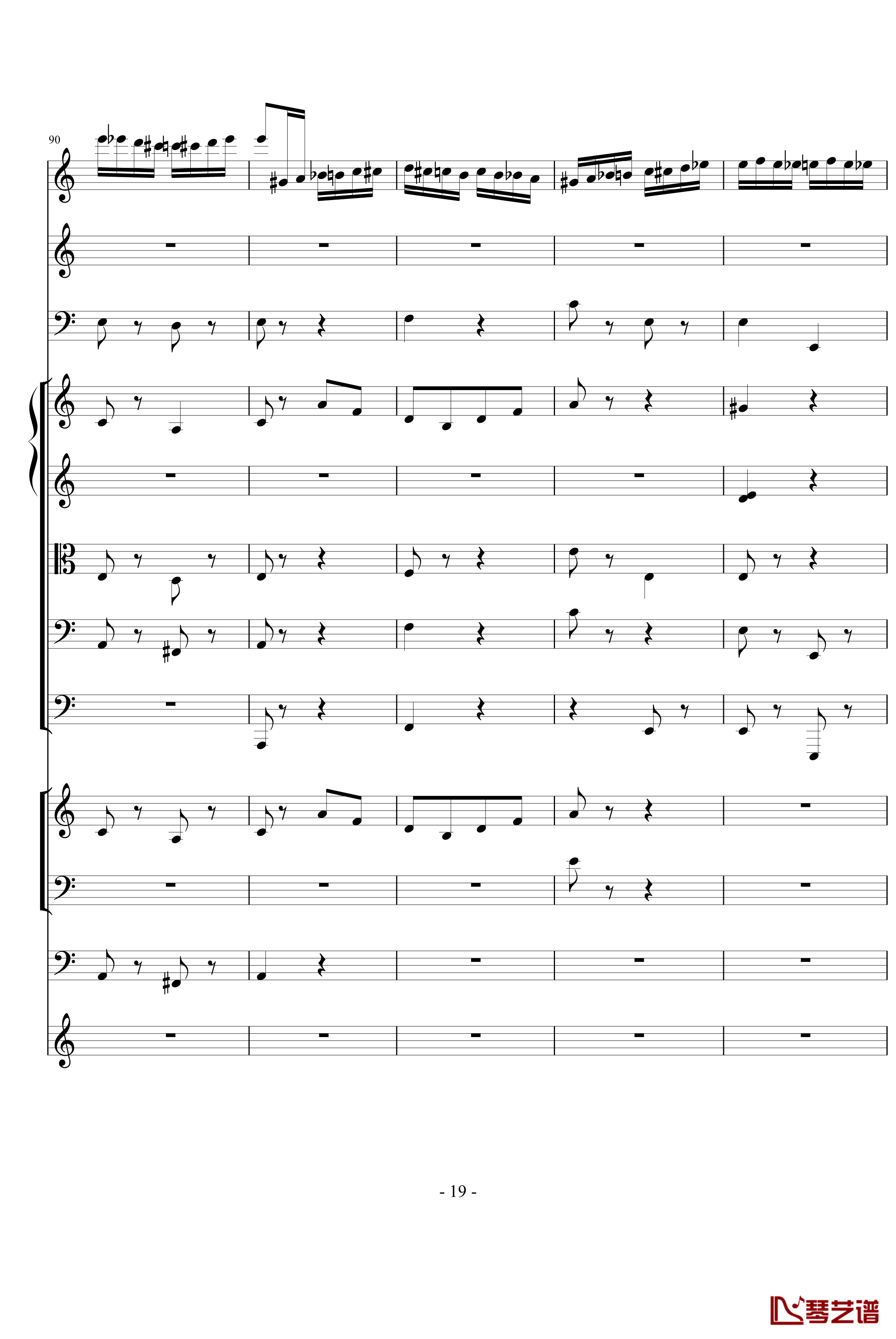 野蜂飞舞钢琴谱-里姆斯基-柯萨科夫19