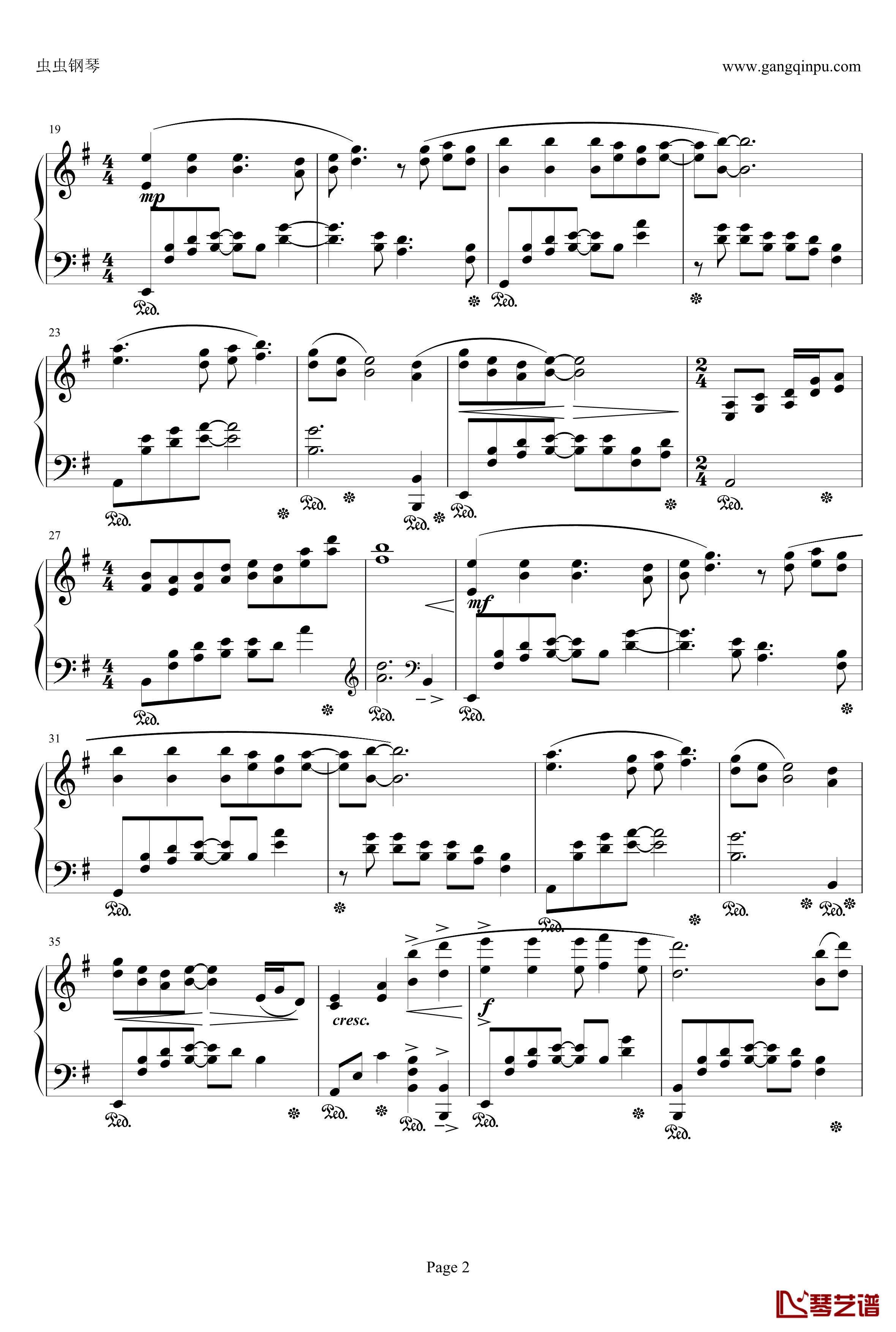 星降る峡谷钢琴谱-最终幻想2