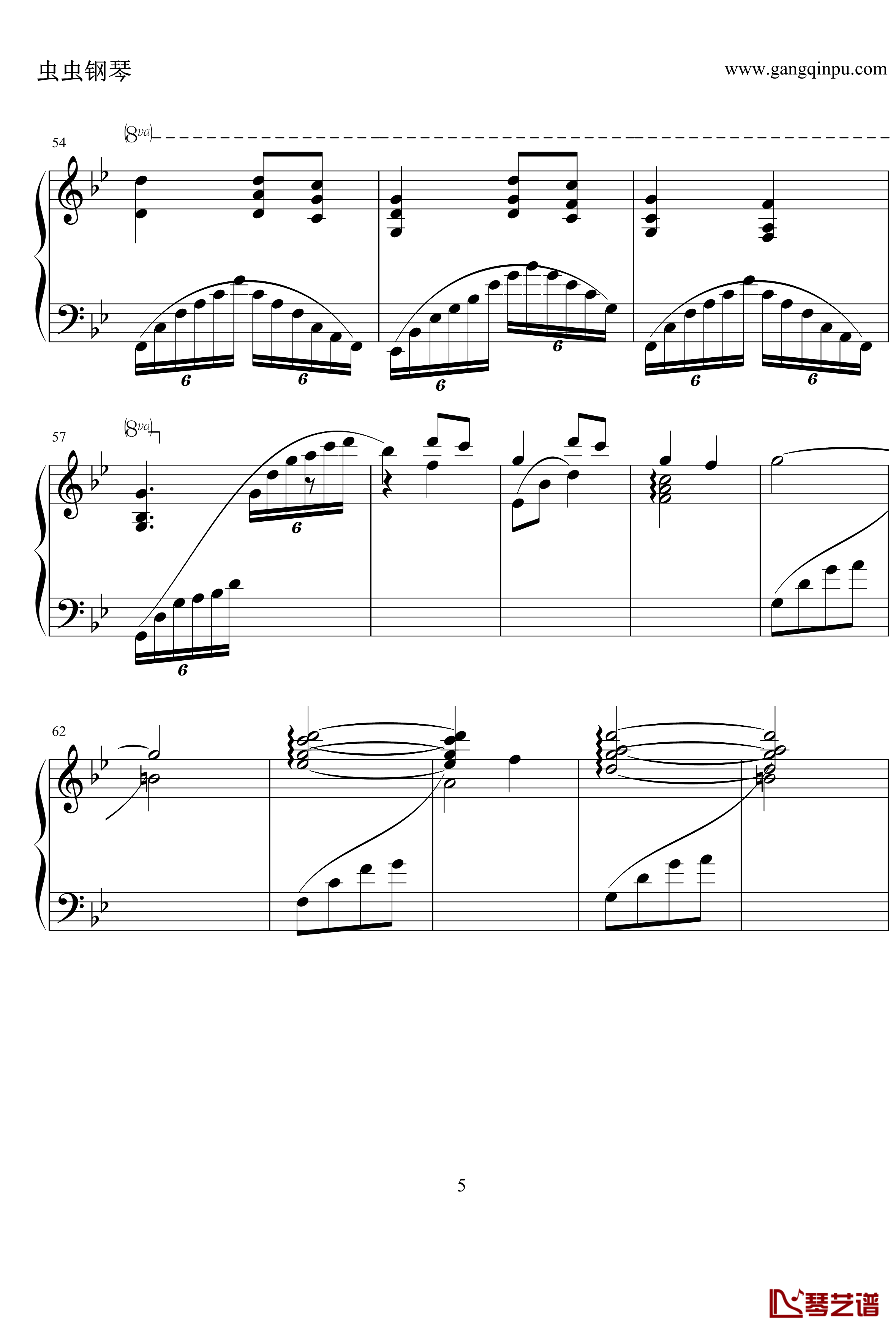 超越时空的思念钢琴谱- 犬夜叉主题曲完美版5