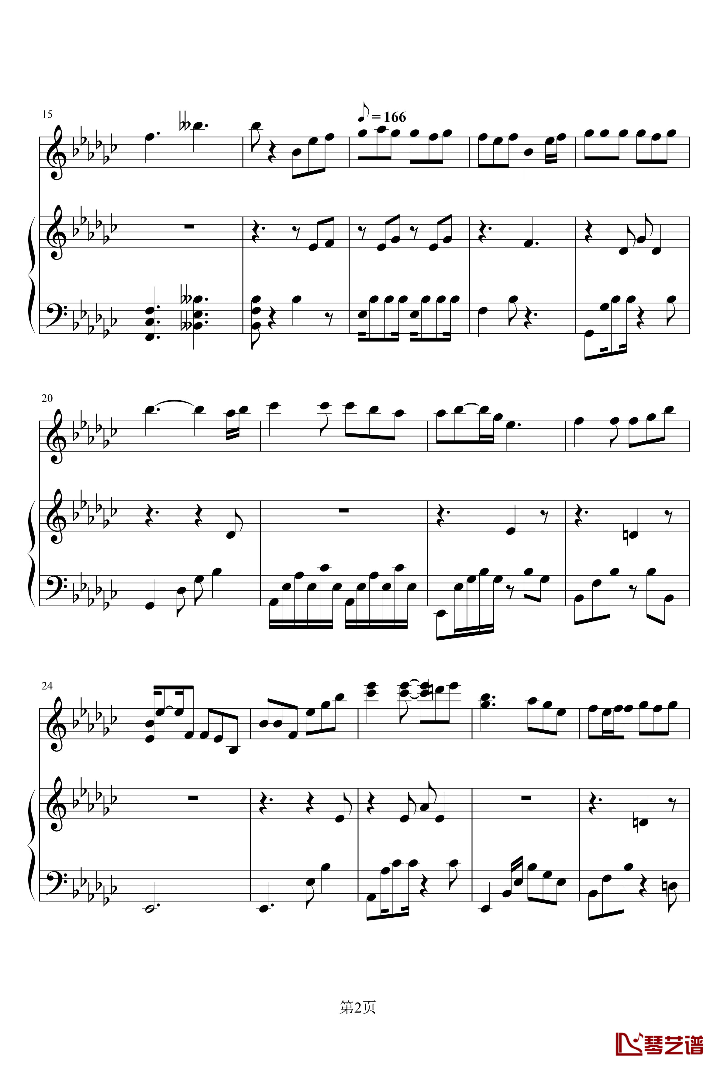 1874钢琴谱-陈奕迅2